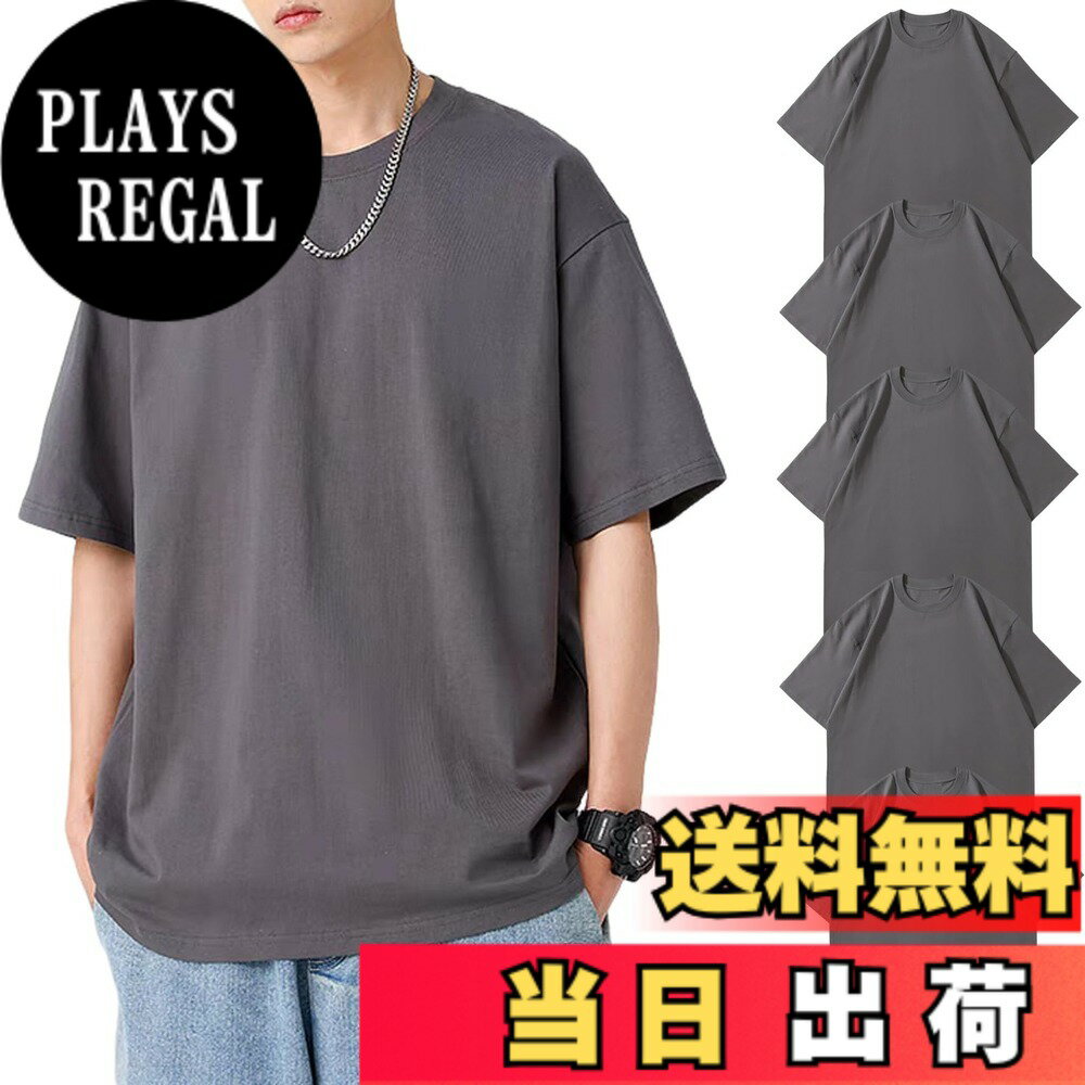 商品情報商品の説明主な仕様 【天然高品質綿】1平方メートルあたりの綿使用量：他社:6oz/m。 弊社:8oz/m。通気速乾性・防菌防臭性・不透視性・耐久性の4大機能を兼ね備えたHISITOSA 8オンス Tシャツ メンズ 半袖 。弊社のプレミアム下着、厚すぎず薄すぎない適度な厚み。柔らかく通気性に優れ、型崩れしにくいので、インナーとしても一枚物のTシャツとしても、洗練された上質感を保ちます。【通気速乾＆防菌防臭】防臭性、速乾性の高い生地を使用。サラッと清潔、匂わない！洗濯後の乾燥が早いのも実用的で嬉しいポイントです！【万能インナーウェア】何にでもコーディネートやすい1着となっております。tシャツは着心地も抜群で、シンプルなデザインのこれからの時期に最適です。【オールシーズン対応】定番の半袖無地インナーシャツ、シンプルなデザインで飽きる事無く長く着用頂けます。肌着は春夏はもちろんのこと、涼しい秋口や冬場でもご着用いただけます。丁重に声明する：購入後30日以内に、ご不満があった際は、返品・対応いたします。弊社が数年前から服を販売していますが、 弊店にすべての商品は実物をそのままで撮影したので、ご安心して買いていただくようお願い申し上げます 。