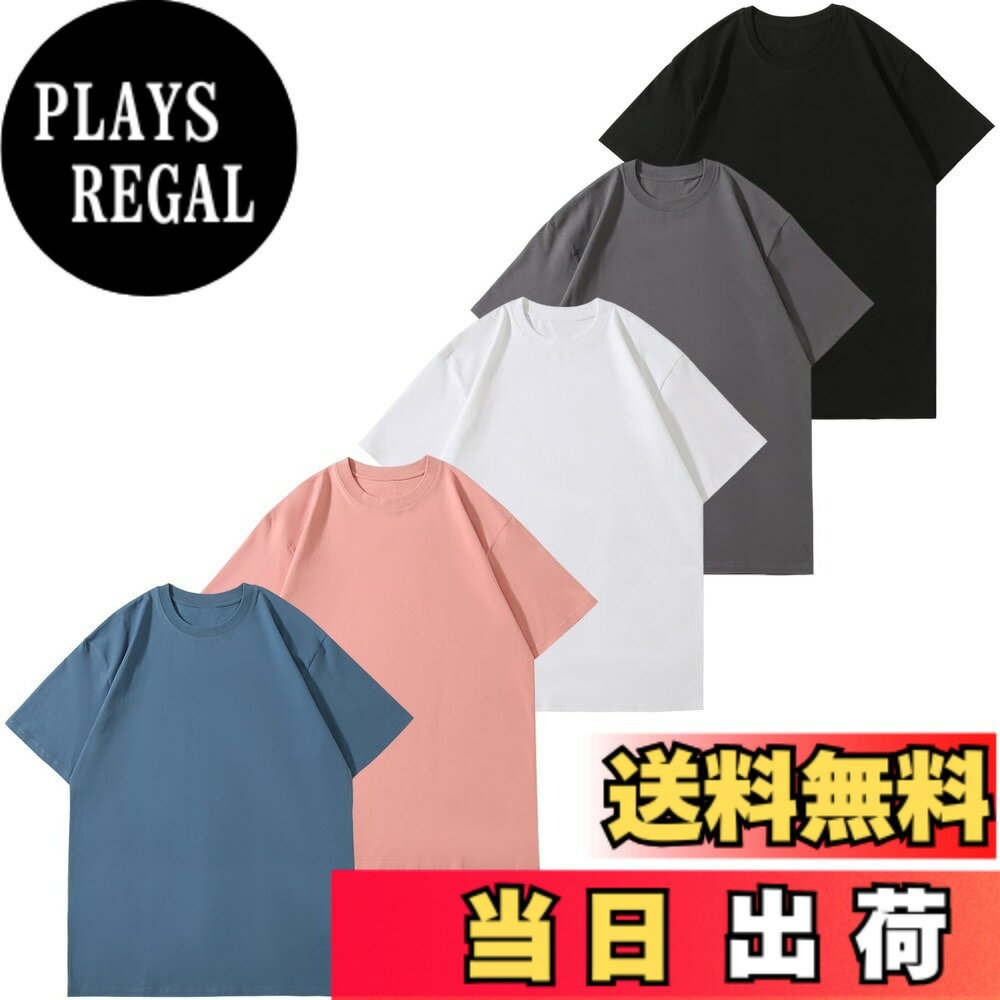 商品情報商品の説明主な仕様 【天然高品質綿】1平方メートルあたりの綿使用量：他社:6oz/m。 弊社:8oz/m。通気速乾性・防菌防臭性・不透視性・耐久性の4大機能を兼ね備えたHISITOSA 8オンス Tシャツ メンズ 半袖 。弊社のプレミアム下着、厚すぎず薄すぎない適度な厚み。柔らかく通気性に優れ、型崩れしにくいので、インナーとしても一枚物のTシャツとしても、洗練された上質感を保ちます。【通気速乾＆防菌防臭】防臭性、速乾性の高い生地を使用。サラッと清潔、匂わない！洗濯後の乾燥が早いのも実用的で嬉しいポイントです！【万能インナーウェア】何にでもコーディネートやすい1着となっております。tシャツは着心地も抜群で、シンプルなデザインのこれからの時期に最適です。【オールシーズン対応】定番の半袖無地インナーシャツ、シンプルなデザインで飽きる事無く長く着用頂けます。肌着は春夏はもちろんのこと、涼しい秋口や冬場でもご着用いただけます。丁重に声明する：購入後30日以内に、ご不満があった際は、返品・対応いたします。弊社が数年前から服を販売していますが、 弊店にすべての商品は実物をそのままで撮影したので、ご安心して買いていただくようお願い申し上げます 。
