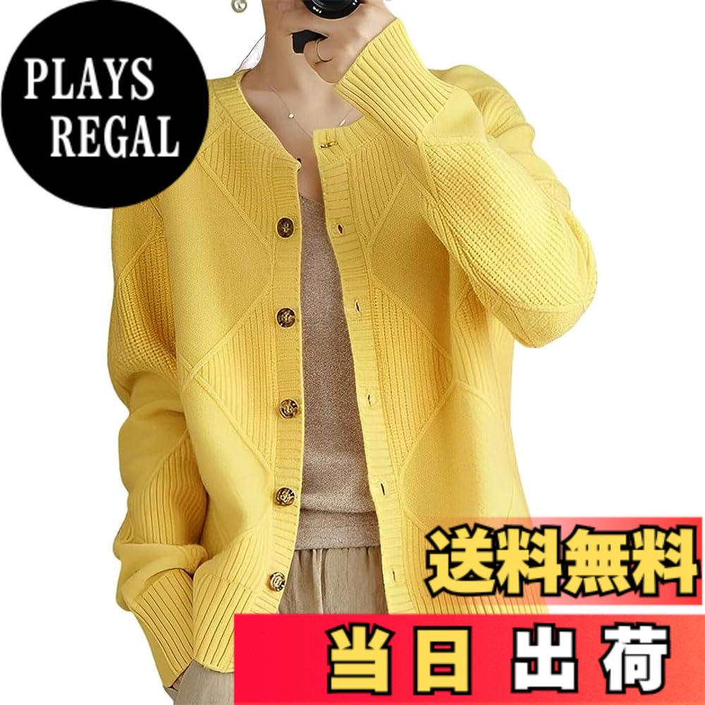 Cardigans, Boleros - 【送料無料】Bvaeocl ニット カーディガン レディース ゆったり 長袖 セーター カーデガン ボタン ワンサイズ 春 秋 冬 BV56 色：イエロー、サイズ：Free Size