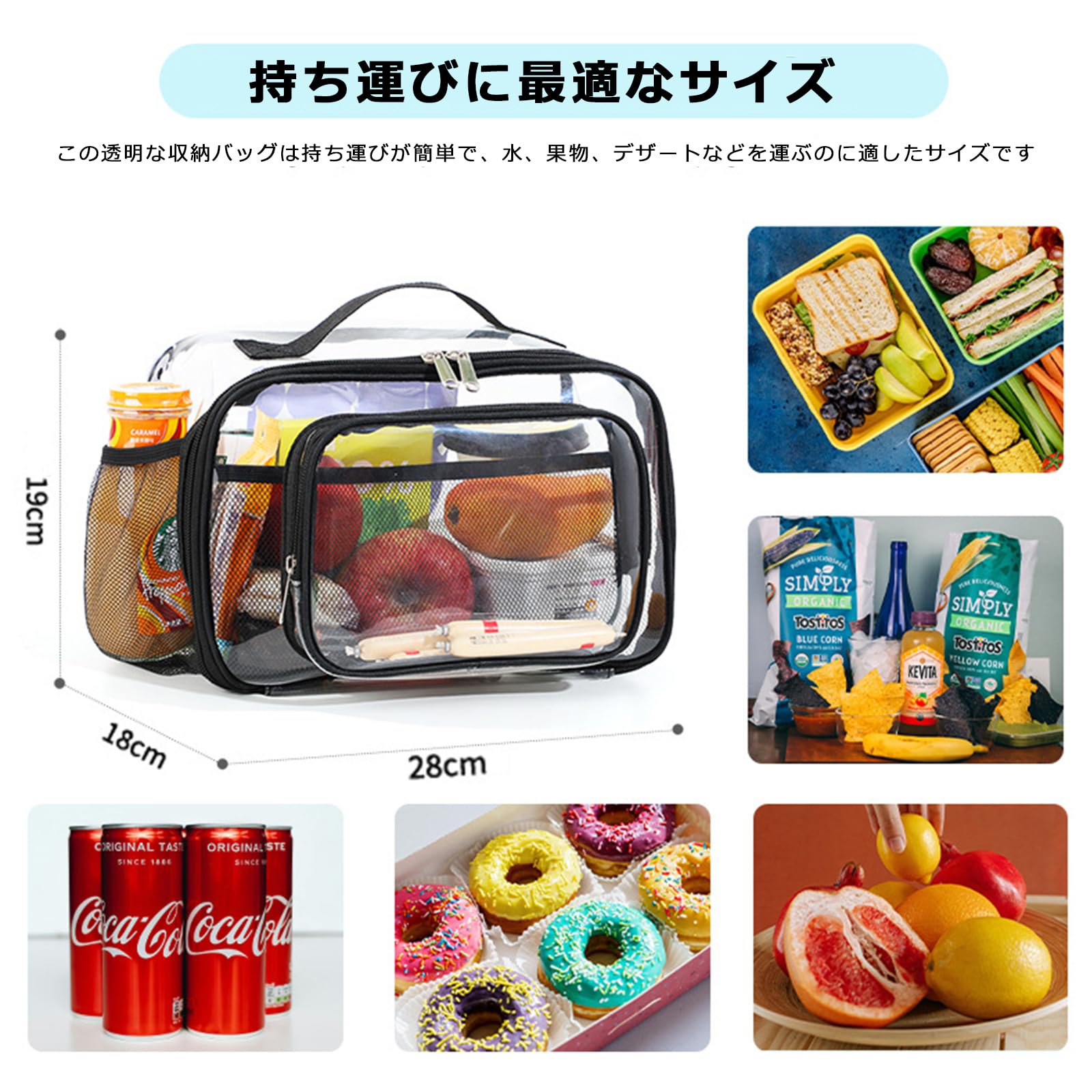 【送料無料】Siomlana 2件セット コスメポーチ防水 透明 メイクポーチ 大きめ コスメポーチ 化粧ぽーち収納バッグ 洗面用具袋 食品収納 軽量 バニティポーチ コスメぽーち 取手付き 人気 多機能 手提げ コスメ収納 携帯に便利 旅行用 ピクニ 色：ブルー、サイズ：X-Large plays23-11878907 PLAYS REGAL サンプル画像3