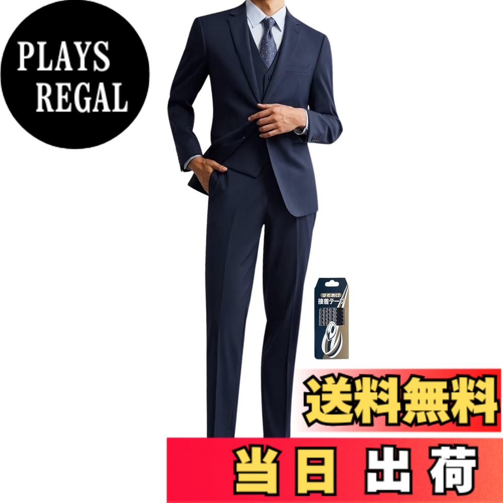 商品情報商品の説明主な仕様 【重要】M=日本XS L=日本S XL=日本M 2XL=日本L 3XL=日本XL 4XL=日本2XL 5XL=日本3XL 6XL=日本4XLbr【年間通して使える】なめらかな手触りと耐久性に強いのが特徴です。ジャケット・パンツともご家庭の洗濯機で洗えるウォッシャブルスーツ！【デザイン＆仕様ポイント】トレンドな2つボタンデザイン、袖口ボタン4つ、内ポケットx2、サイドにフラップ付きポケットx2（胸ポケットは飾りです）。【しっかり縫製】スラックスはすっきりとしたノータックで、綺麗な美脚シルエット。縫製糸や縫い針にも徹底的にこだわり、高い完成度を実現。【様々シーンに適用】オールシーズン活躍するので、卒業式や入学式、新生活にもオススメ。オリジナル通勤やリクルート・就職活動・ビジネス、卒業式とウエディングに最適！