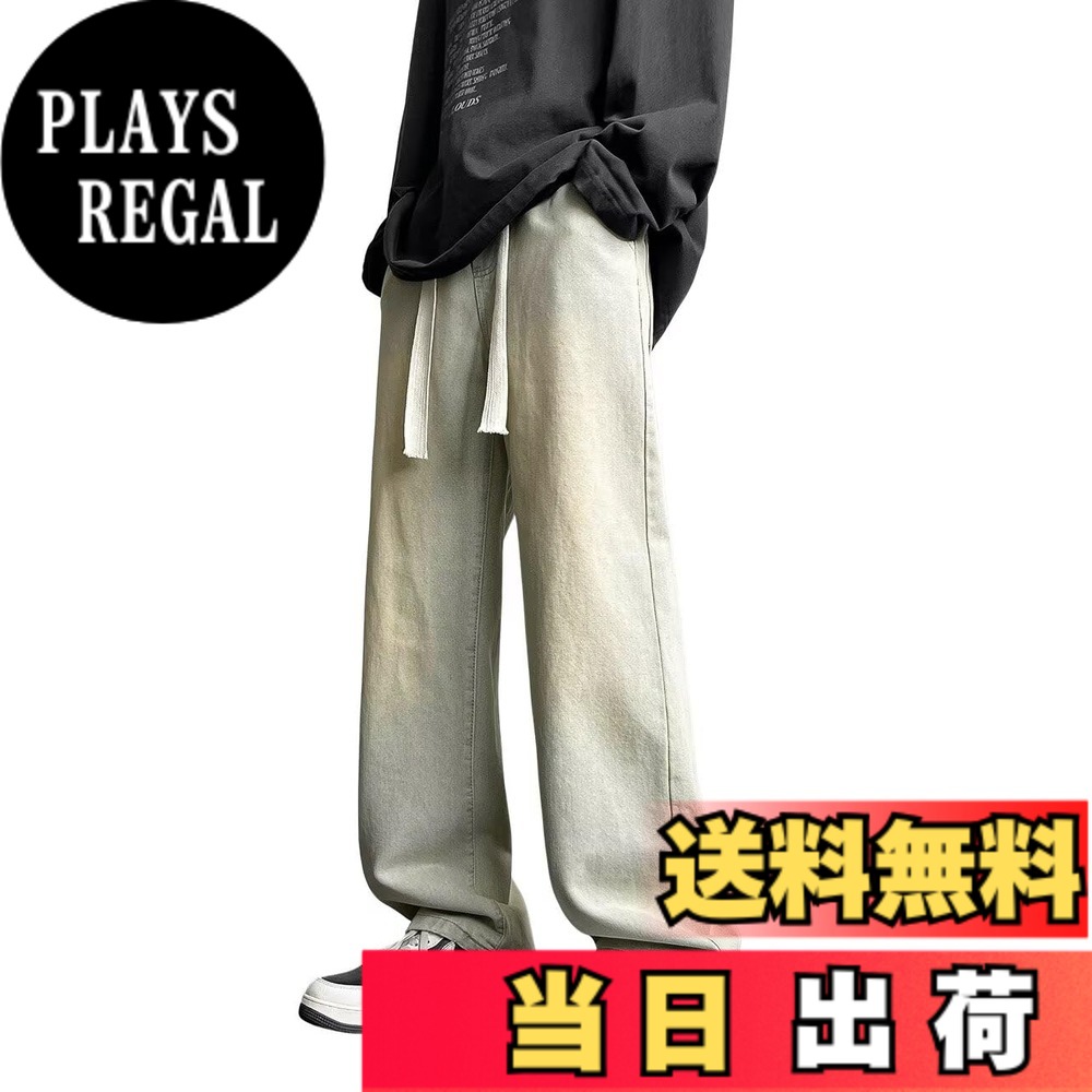 【送料無料】[VICALLED] ジーンズ メンズ ワイド デニムパンツ ゆったり 調整紐 ジーパン 大きいサイズ ズボン オールシーズン 春夏秋冬 ルーズ 色：イエロー ブルー、サイズ：3XL