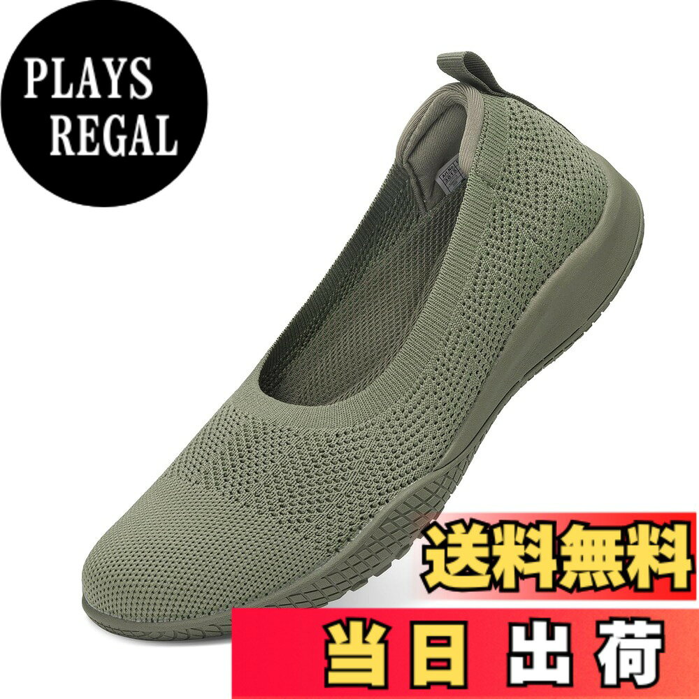 商品情報商品の説明主な仕様 【通気性、柔軟性】通気性抜群の上、足の健康にもサポートします。ニット素材で通気性も良く、さわやかな履き心地を。【超軽量、疲れにくい】疲れにくい足に良く馴染み、長時間の歩行でも疲れません長時間のお仕事をサポートするナースシューズで看護師さんはもちろん、介護士、清掃など室内でのお仕事におすすめです。超軽量で妊娠中の方にもおすすめです。【耐摩耗性、柔軟性】アップグレードれたゴムソールを採用するハイキングシューズは磨滅に耐えられ、なかなか壊れないんだ。 足元のスベリやケガを防ぐ。 さらに、柔軟性が非常によくて、360度自由に曲げることが可能で。【滑りにくい】靴底には滑り止めアウトソールで、滑りにくさを追究。履けば履くほど足に馴染み、足の形にフィットしていきます。【快適シューズ】通気性を確保することでより快適な状態をキープするスリッポンならスポーツシーンだけでなく、通勤通学、ヨガ、普段履きとしても カジュアルなコーディネートをお楽しみいただけます。
