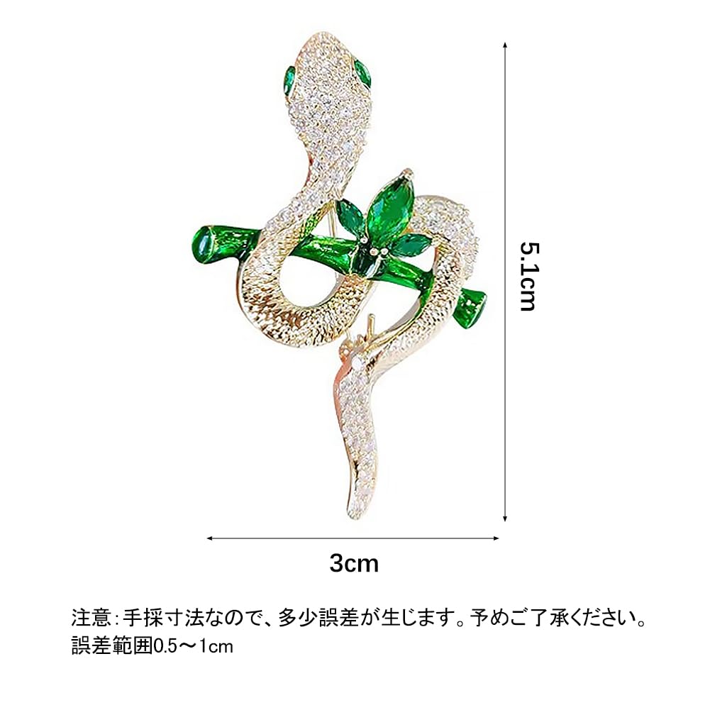 【送料無料】FASELE ブローチ コサージュ 動物 可愛い 卒業式 入学式 セレモニー ...