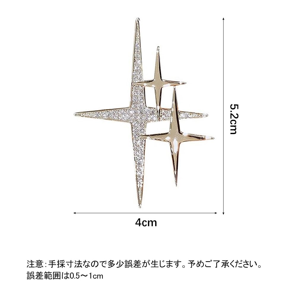 【送料無料】FASELE ブローチ コサージュ キュート 可愛い 卒業式 入学式 セレモニ...