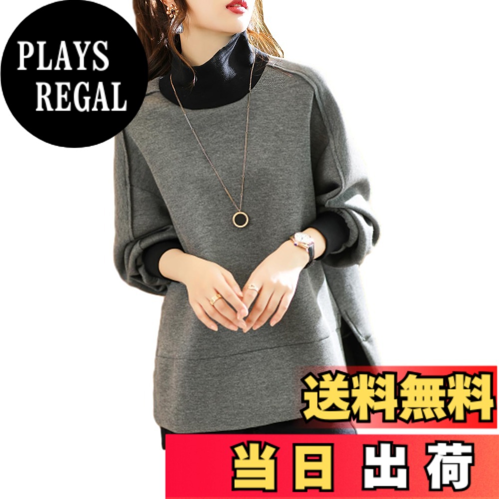 【送料無料】[CCGGOWMM] パーカー レディース トレーナー ハイネック 長袖 切り替え tシャツ カットソー スポーツウェア トップス アウター スリット プルオーバー 体型カバー ゆったり カジュアル ファッション 大きいサイズ シンプル 通勤 通学 色：グレー、サイズ：M