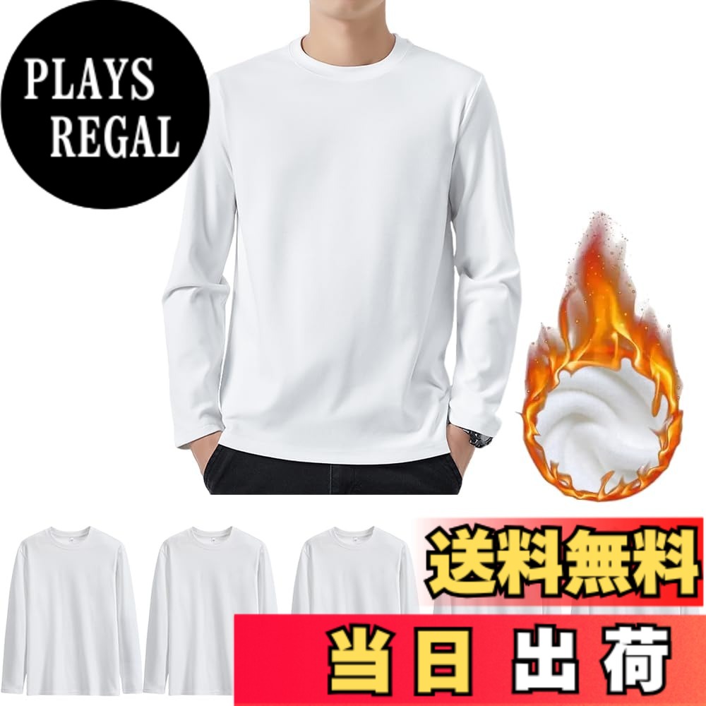 Other - 【送料無料】Hisitosa インナーシャツ メンズ 長袖 防寒 肌着 3/5枚組 裏起毛 長袖tシャツ メンズ 厚手 抗菌防臭 クセになる肌触り 色：5枚組-ホワイト、サイズ：L