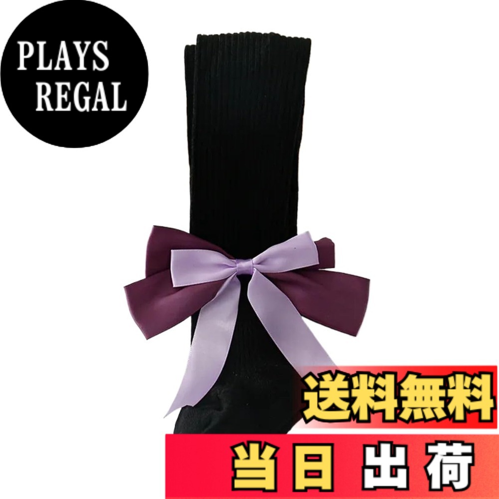 商品情報商品の説明主な仕様 [VOKLLIYU] のキッズ女のタイツ 子ども用、蝶結びの装飾が精巧に施されています。それが独特の可愛いアクセントとなり、子供ドレスやフォーマルな装いにマッチして、結婚式や発表会などの特別なイベントでも子供を魅力的に演出します。日常でもその可愛さが目立ち、女の子の可愛らしさを引き立てます。子供の足の形状と動きを念頭に設計されたこのタイツは、子供用に最適なサイズ感を持ちます。足に心地よくフィットし、子供が自由に動き回ることを妨げません。足首やふくらはぎなどの部分も快適に包み込み、着用感が抜群です。伸縮性のある素材を使用しており、子供の足の成長に合わせて柔軟に伸び縮みします。通気性も良好で、汗を素早く外部に排出し、足元を常に乾爽な状態に保ちます。子供ドレスの相棒として、日常の外出装のアクセサリーとして、または結婚式や発表会などの大切なイベントでの正装の一部として、幅広いシチュエーションで活用できます。そのデザインの普遍性は、様々な服装スタイルとの相性を持ち、女の子のスタイルを多様化させます。[VOKLLIYU] ブランドは子供用品の品質を高く評価されています。このタイツ 子ども用も厳選された素材と高度な製造技術を用いて作られています。