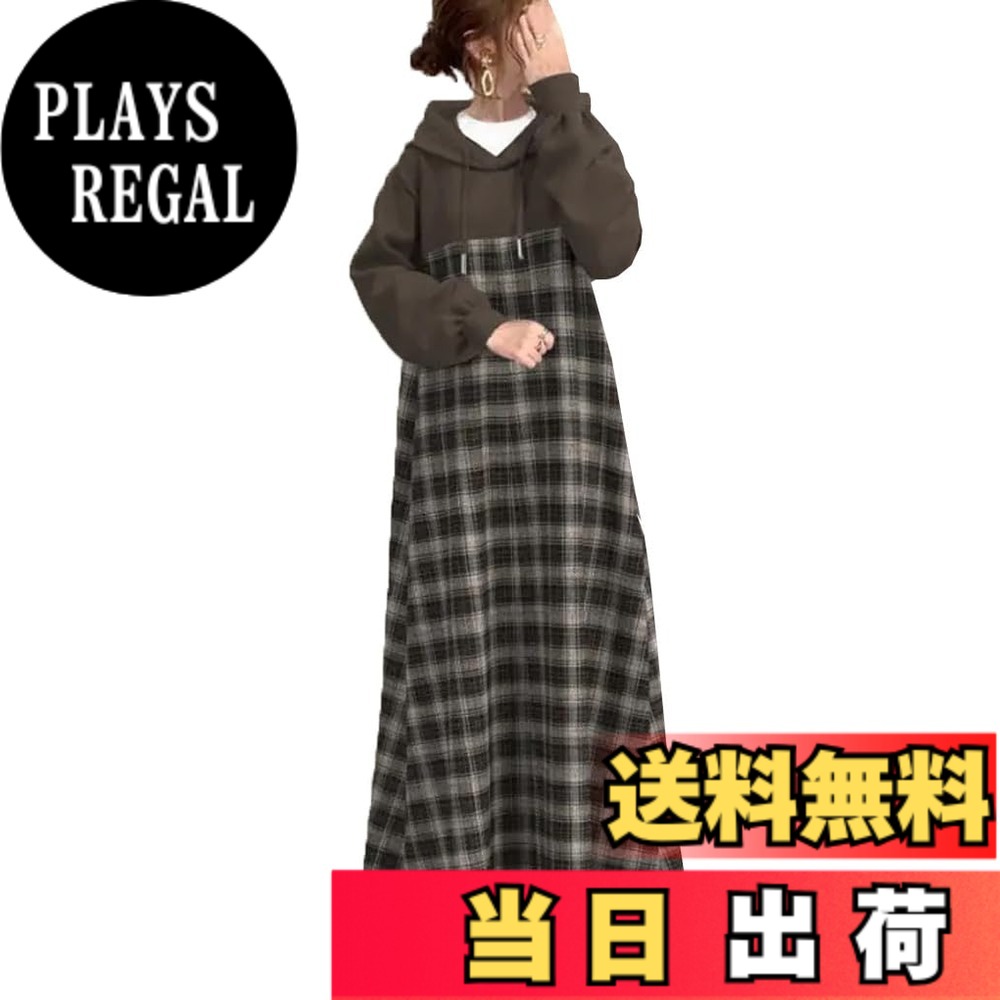 Rakuten - 【送料無料】[DYIOPMFGZ] レディース チェックワンピース 切り替え ワンピース パーカーワンピース ドッキングワンピース ロングワンピース パーカー フリルワンピース スウェット フード付き 長袖 マキシ丈 カジュアル 体型カバー ギャザー 春 色：コーヒー、サイズ：S