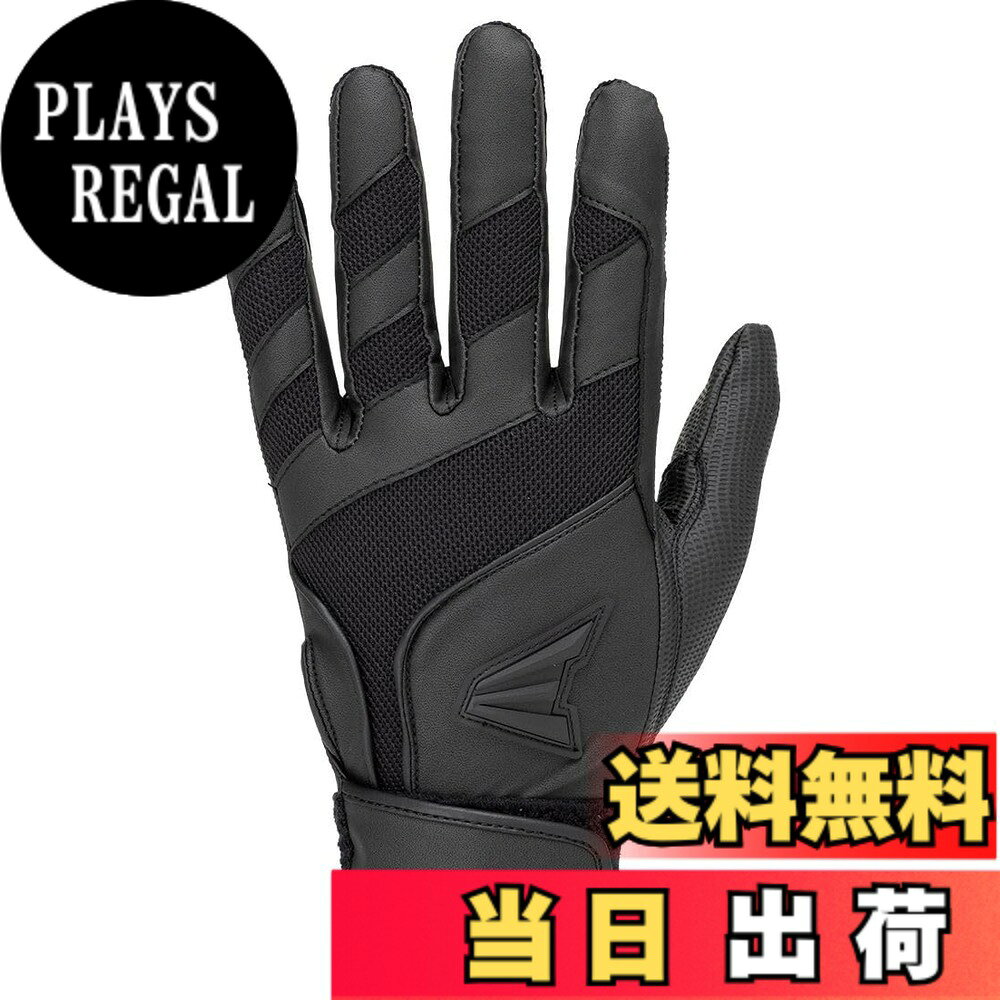 【送料無料】イーストン（EASTON) 野球用 バッテ 手袋 バッティンググラブ GHOST BATTING GLOVES 両手用＞ 高校野球ルール対応MODEL EJBG25S30 色：ブラック、サイズ：S