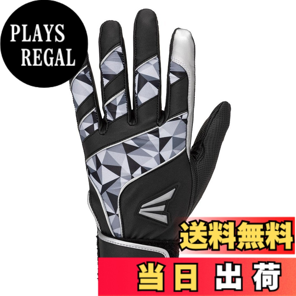 【送料無料】イーストン（EASTON) 野球用 バッテ 手袋 バッティンググラブ 両手用...