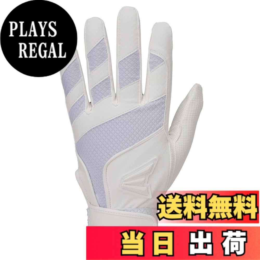 【送料無料】イーストン（EASTON) 野球用 バッテ 手袋 バッティンググラブ GHOST BATTING GLOVES 両手用＞ 高校野球ルール対応MODEL EJBG25S30 色：ホワイト、サイズ：M
