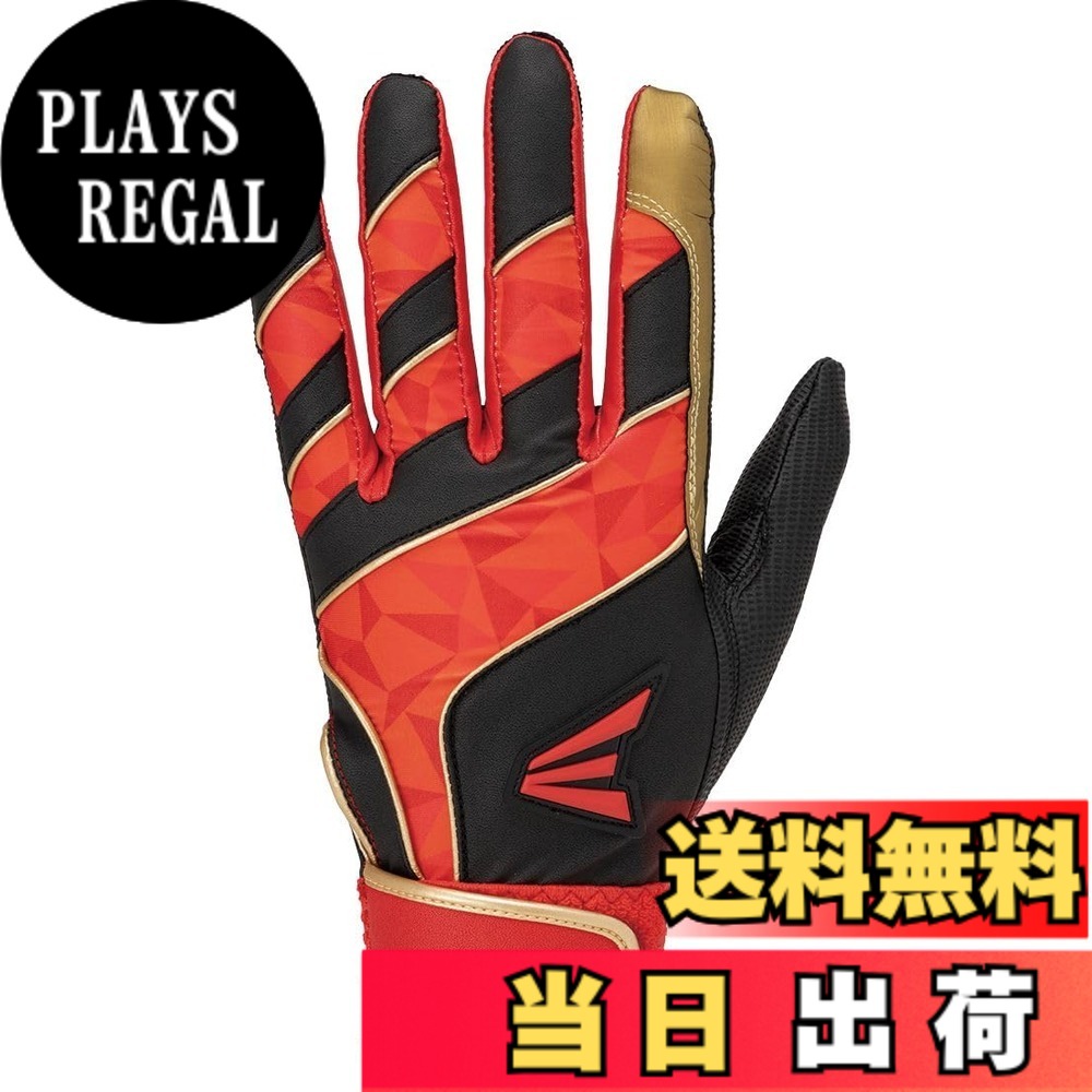 商品情報商品の説明グリップ力と耐久性のある合皮モデル主な仕様 ブラック、ホワイト/サックス、ホワイト/Lグリーン、ブラック/レッド掌部/合成皮革 甲部/合成皮革、ポリエステル、ポリウレタンbrS、M、L、XLbrバングラデシュ