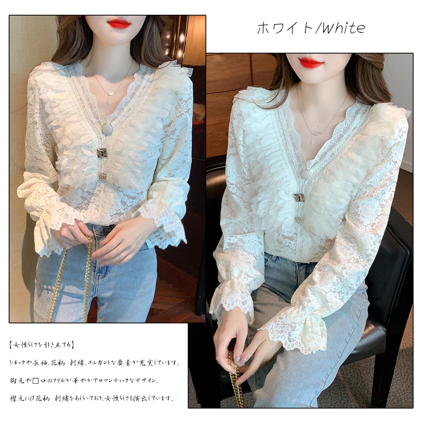 【送料無料】[CCGGOWMM] シャツ レディース ブラウス 長袖 Vネック レース シャツ フリル トップス 花柄 刺繍 フレア袖 ファッション エレガント 大きいサイズ おしゃれ お洒落 大人 着痩せ フォーマル オフィス 通勤 OL きれいめ カジュアル 春 色：カーキ、サイズ：L plays23-10575998 PLAYS REGAL サンプル画像3