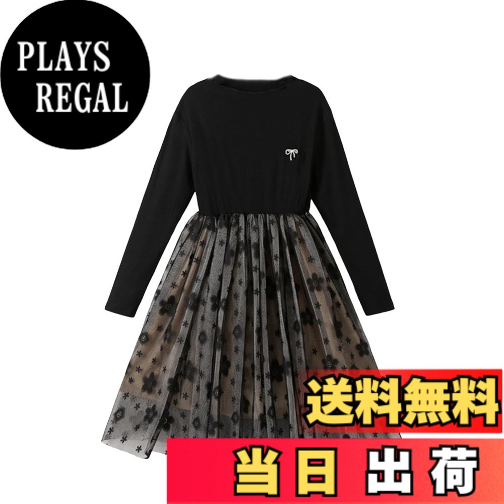 商品情報商品の説明主な仕様 1. 高級感あふれるデザイン: この女童礼服裙は、小さなホストや公演用に最適な高端黒色礼服で、特別な日を彩ります。2. 優れた素材: 子供用軽奢素材を使用したこの公主裙は、軽やかで快適な着心地を提供し、自由に動き回ることができます3. 様々な用途: この儿童演出服は、ピアノ演奏や舞台発表、パーティー、結婚式など、多彩なシーンで活躍できる一着です。4. 洗練されたスタイル: 幼いながらもスタイリッシュなデザインが特徴で、どのような装飾品とも相性が良く、さまざまなコーディネートを楽しめます。5. 充実のアフターサービス: 当製品は品質に自信があり、万が一のトラブルにも安心のサポート体制を整えております。