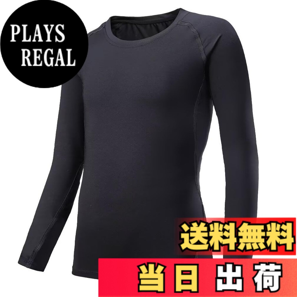 商品情報商品の説明主な仕様 【通気性抜群&防寒保温のアンダーシャツ】高密度なマイクロファイバー糸を使用することで、暖かさと快適さを両立し、高い吸汗速乾性で汗冷えを防ぐ、体熱の放散を抑え衣服内を快適に保つ。ソフトタッチでバツグンの保温性と着心地を実現しました。着用したその瞬間からあったかい。野球を中心に様々なスポーツでも着用できます。【快適な肌触り】Muxuryeeのアンダーシャツは縫い目が平らなフラットシーマ縫製を採用し、動きをよりスムーズにし、不快なつっぱり感を軽減。【加圧仕様&筋肉疲労を抑え】適度な着圧で背筋を伸ばし、お腹周りをすっきりと見せてくれます。着圧によって身体に適度な圧力をかけることで、筋肉のブレを少なくしてくれます。つまり、筋肉の無駄な動きが少なくなるということです。【4WAYストレッチ】4方向へのストレッチ性に優れ、サラッとした、やわらかい風合い、そして軽量感が、どんな動きをも妨げず、ストレスを感じさせない。究極の着用感を追求したアンダーシャツです。【あらゆるスポーツシーン、オールシーズン対応】ウォーキング、ジョギング、野球やスポーツクラブ等ではウエアとして、そしてゴルフ、スキー、サッカー等では日常的に通学用や日焼け防止、防寒用インナーとしても使えます。