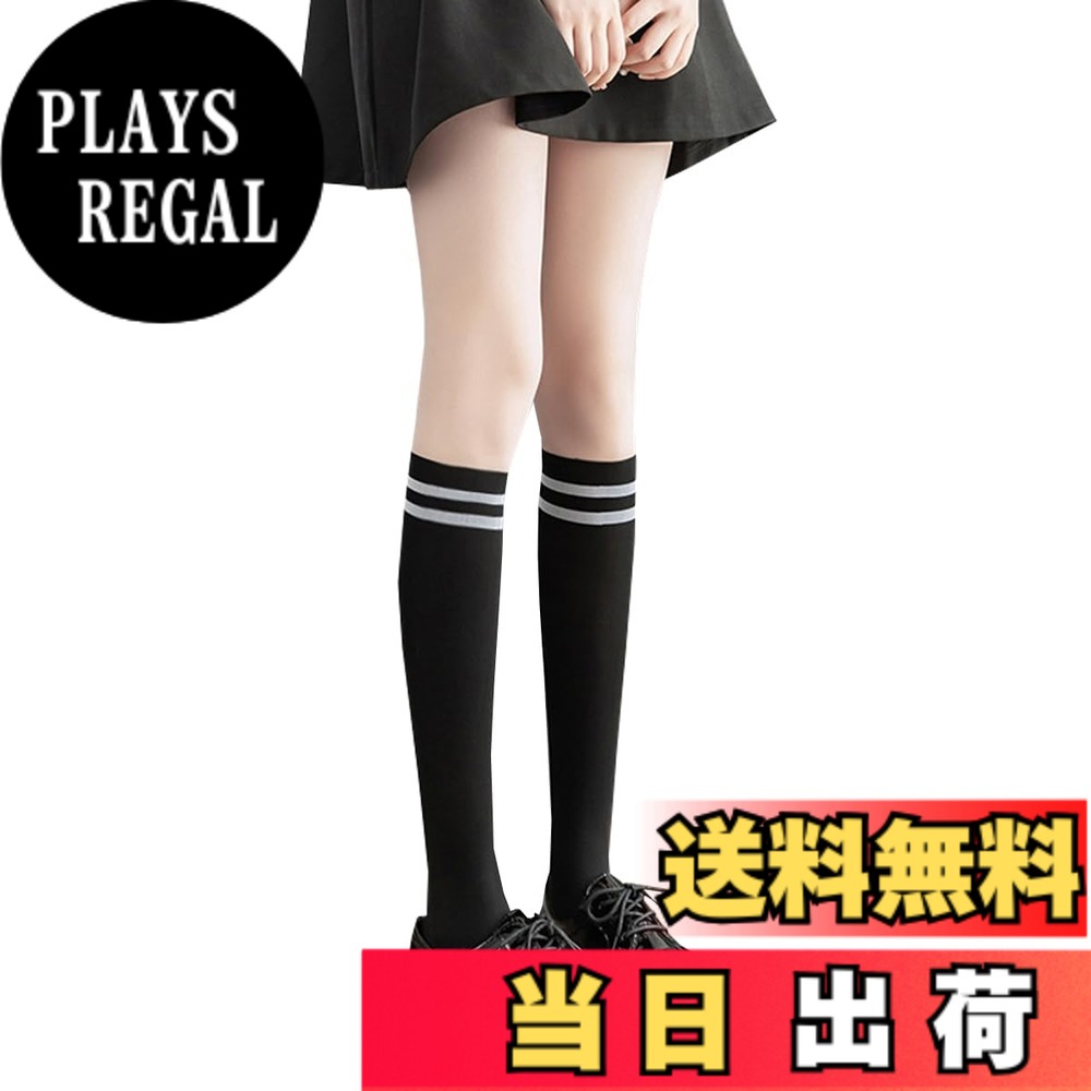 商品情報商品の説明主な仕様 【フリーサイズ】：free　推薦身長150-170cm　ウエスト50-80cm ヒップ80-100cm　推薦体重38~60kg　パンティ部はシェイプ立体設計です。つま先補強で穴が開けにくい、柔らかいし伸縮性抜群。【滑りことを心配しない】素肌感の太ももの部分、一体型デザインで、 普通のニーハイストッキングより落ちが気にならない！ ストッキングとサイハイソックスが一体化したデザインのフェイクサイハイ柄タイツです。【春夏秋です用最適！ 】：腿のストッキング部分は30デニールで、ニーハイソックス部分は70デニールです。活用場合：通勤・通学、休日のお出かけにも使いまわせる。ボトムスの丈で、雰囲気が変わるので、あらゆるファッション、シーンで大活躍間違いなしです。【 切替部に違和感がない】：ストッキング部分は透明感のある糸を使って素肌感を意識しておりぱっと見ではタイツを履いているのか。注意事項 ：柄部分とストッキング部分の厚さが違う、ミックスデニールのタイツですので着用の際は細心の注意をもってお取扱いをお願い致します。【薄型の靴では目立たない 】：ローサイドとショートヒールは、お気に入りのスニーカー、オックスフォード、ボートシューズ、ローファーと一緒に見せることはできません。ランニング、ジムでのワークアウト、ウォーキング、ジョギング、ドレスアップにです。また、高価なネームブランドのノーショーソックスに代わる手頃な代替品です。