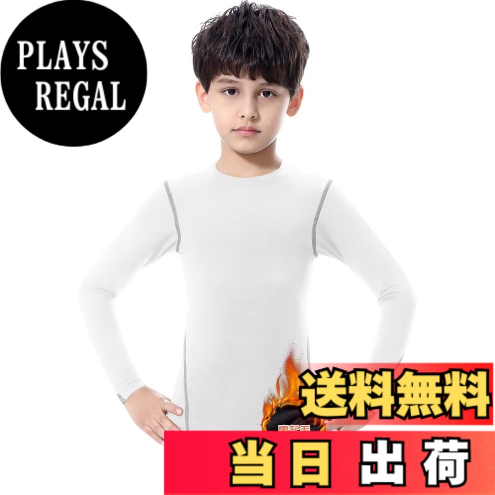 商品情報商品の説明主な仕様 THREEGUN子供服：子供向けのスポーツウェアナノで、安全性を重視して、生地が柔らかくて、肌触りが良い素材を採用、吸湿速乾の特徴で、水や汗などの冷却による体の冷えをおさえ、快適性を保ちます。暖かいインナーシャツ：冬用に設計されたコンプレッションウェア、裏起毛のデザインは日常だけでなく、冬の日にランニング、山登りなどの場合にも適用します。弾力性のある生地は伸縮自在、より科学的な3Dカットによりフィット感をアップさせ、フィット感を保ちつつ体の動きを邪魔しません。通気性抜群のインナーウェア：ポリエステルの速乾性が優れている、汗をかいても快適にプレイができ、イヤな臭いを抑制し、防臭効果を発揮します。通気性が良く、激しい運働後も、汗をすばやく吸い取り発散させ、汗を長時間皮膚へ付着すること防ぎます。筋肉保護：適度な加圧で体を包み込んで筋肉をサポートする、運動時に筋肉の余計なプレを軽減し、筋肉や関節への負荷を緩和して、疲労を抑える効果が期待できます。ジョギング、ランニングだけでなく、バスケや日常遊びなどの場合にも適用します。様々なシーンで：拡散させ乾燥するドライ素材を採用して、汗を吸収し、すばやく外側に放出し、激しい運動の後もサラッとした着心地。スキーのアンダーシャツとしても役に立つ、冬に欠かせない一枚です。