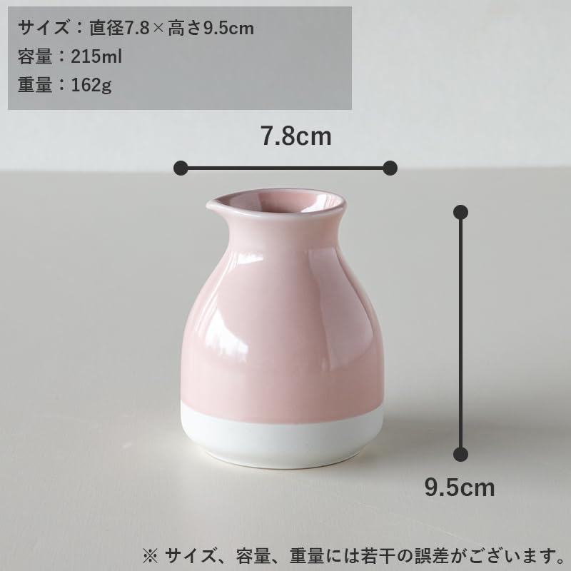 【送料無料】TAMAKI クオン 蕎麦徳利 色：ピンク、サイズ：0.2 L