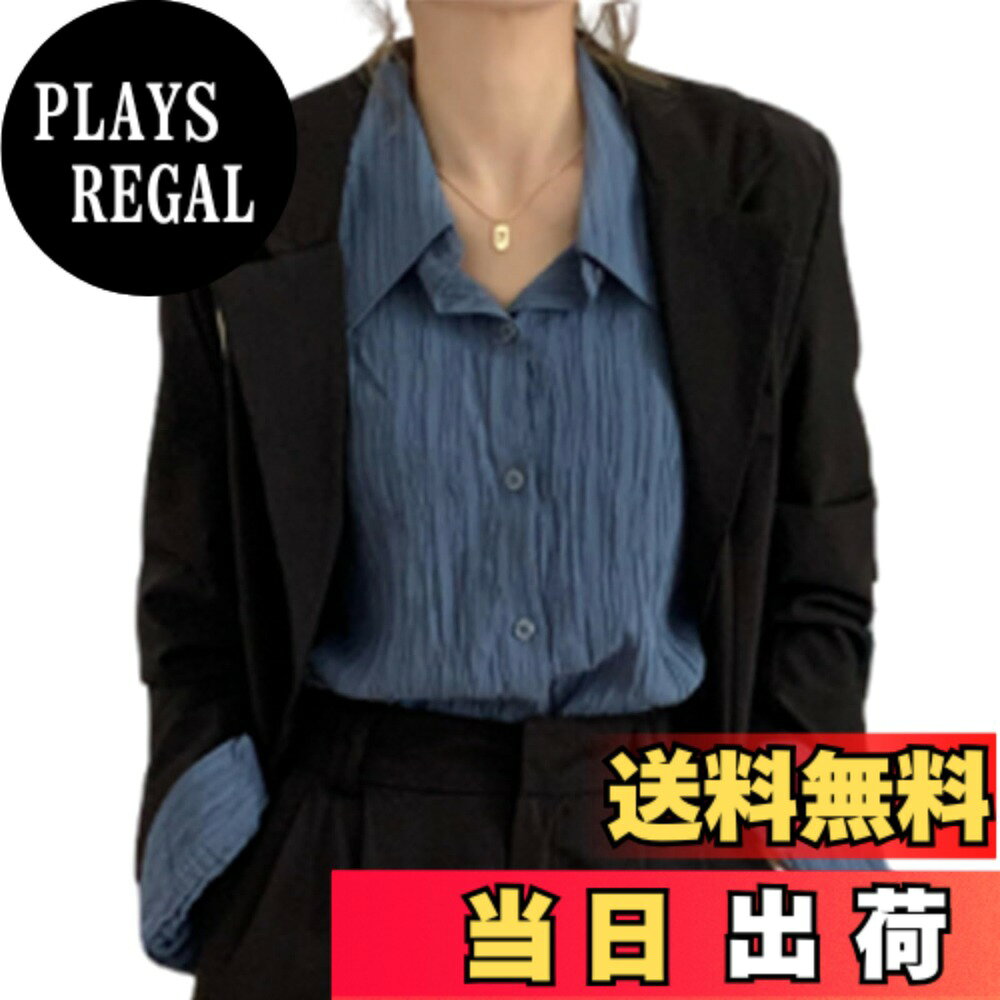 商品情報商品の説明主な仕様 【が目を引くブラウス レディース】女性らしいうっすらと入ったストライプがポイントのシャツ。エンボス加エの施された長袖 おしゃれ オフィスジャガードブラウス 、柔らかい生地で凹凸感のあるエンボス加工で、華やか感を増え、可愛さもアップします。着るだけで大人フェミニンにコーデが仕上がります。カジュアルから綺麗めまで使える着回し力抜群な1枚春レディースブラウス。おしゃれ上級者の方にも愛されるトップスです。【着回し力抜群のおしゃれ ・シャツです】シンプルスタイルまでピタリとハマる長袖tシャツで。ベーシックなボトムスとの相性もバツグンで、華やかな印象を演出。適度なカジュアル感と女性らしさを両立させたシンプルでおしゃれなトップスです。年齢問わず、20代・30代・40代と50代の女性に使用して頂くことができ。毎日着たい、どんなコーディネートにも合わせやすいおすすめトップス!!【定番人気の上品ブラウス】おしゃれ感UPされる同時に女性らしいイメージも演出してくれるレディースシャツが登場しました！女性らしい印象のブラウス レディース 春なので、大人カジュアルコーデにぴったりのおしゃれ 長袖 レディース ブラウス です。前開きや折襟の設計を活用することで、使い勝手が良く、さりげないオシャレ感を演出します、ヘビロテ間違いなしのオフィスブラウスです。【質感良い長袖シャツ】さらりとした着心地でこれからの春、夏や秋には最適なブラウスです。肌に触れてもサラサラで、快適さも実現しました。薄手の生地なので、春夏はそのまま一枚で着てもいいですし、秋冬はジャケットなどアウターとのコーデを楽しむこともできます。上品な雰囲気でエレガントなブラウスです、ど色々な場合に活躍できるブラウスです。【気兼ねなく着られるブラウス レディース】サイズ：M：着丈63cm、バスト100cm、肩幅40cm、袖丈56cm。L：着丈64cm、バスト104cm、肩幅41cm、袖丈57cm。XL：着丈65cm、バスト108cm、肩幅42cm、袖丈58cm。計測に付きましては手測りとなりますので 若干の誤差はご了承ください 。この長袖シャツは、よく見られるシンプルなデザインを採用しており、程よくルーズなサイズ感が体型カバー＆華奢見えに。