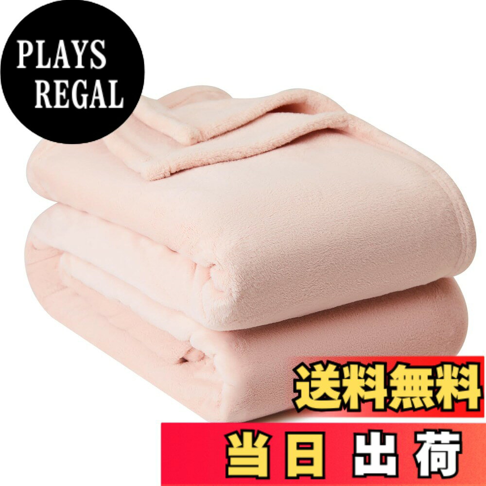 商品情報商品の説明主な仕様 【極上の柔らかさと暖かさ】超細法ラを使用しており、肌に優しい柔らかさと保温性を兼ね備えています。寒い季節でも快適に過ごせます。【軽量で持ち運びやすい】超軽量設計のため、旅行やアウトドアに持ち運びしやすく、どこでも快適なひとときを過ごせます。【多用途で便利】ソファでのリラックスタイム、ベッドでの使用、またはオフィスのひざ掛けとしても最適。さまざまなシーンで大活躍します。【お手入れ簡単】洗濯機で簡単に洗えるので、いつでも清潔に保つことができます。速乾性があり、すぐに次の使用が可能です。【豊富なカラーバリエーション】スタイリッシュでモダンなデザインと豊富なカラーオプションで、どんなインテリアにもマッチします。