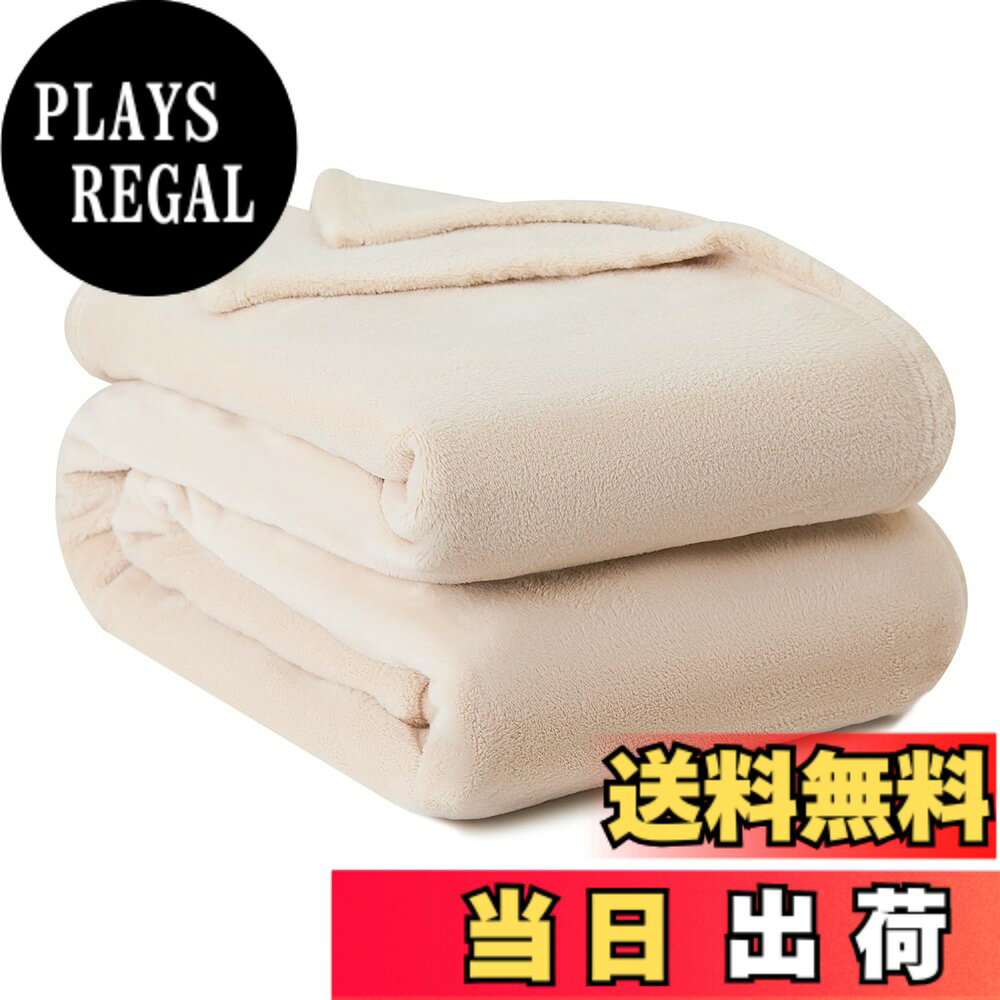 商品情報商品の説明主な仕様 【極上の柔らかさと暖かさ】超細法ラを使用しており、肌に優しい柔らかさと保温性を兼ね備えています。寒い季節でも快適に過ごせます。【軽量で持ち運びやすい】超軽量設計のため、旅行やアウトドアに持ち運びしやすく、どこでも快適なひとときを過ごせます。【多用途で便利】ソファでのリラックスタイム、ベッドでの使用、またはオフィスのひざ掛けとしても最適。さまざまなシーンで大活躍します。【お手入れ簡単】洗濯機で簡単に洗えるので、いつでも清潔に保つことができます。速乾性があり、すぐに次の使用が可能です。【豊富なカラーバリエーション】スタイリッシュでモダンなデザインと豊富なカラーオプションで、どんなインテリアにもマッチします。