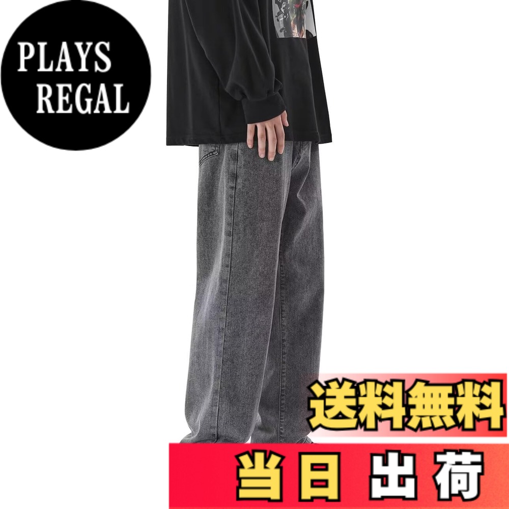 【送料無料】[VICALLED] ジーンズ メンズ ワイド デニムパンツ メンズ ウエストゴム 大きいサイズ ズボン ゆったり ルーズ イージーパンツ 色：グレー、サイズ：3XL