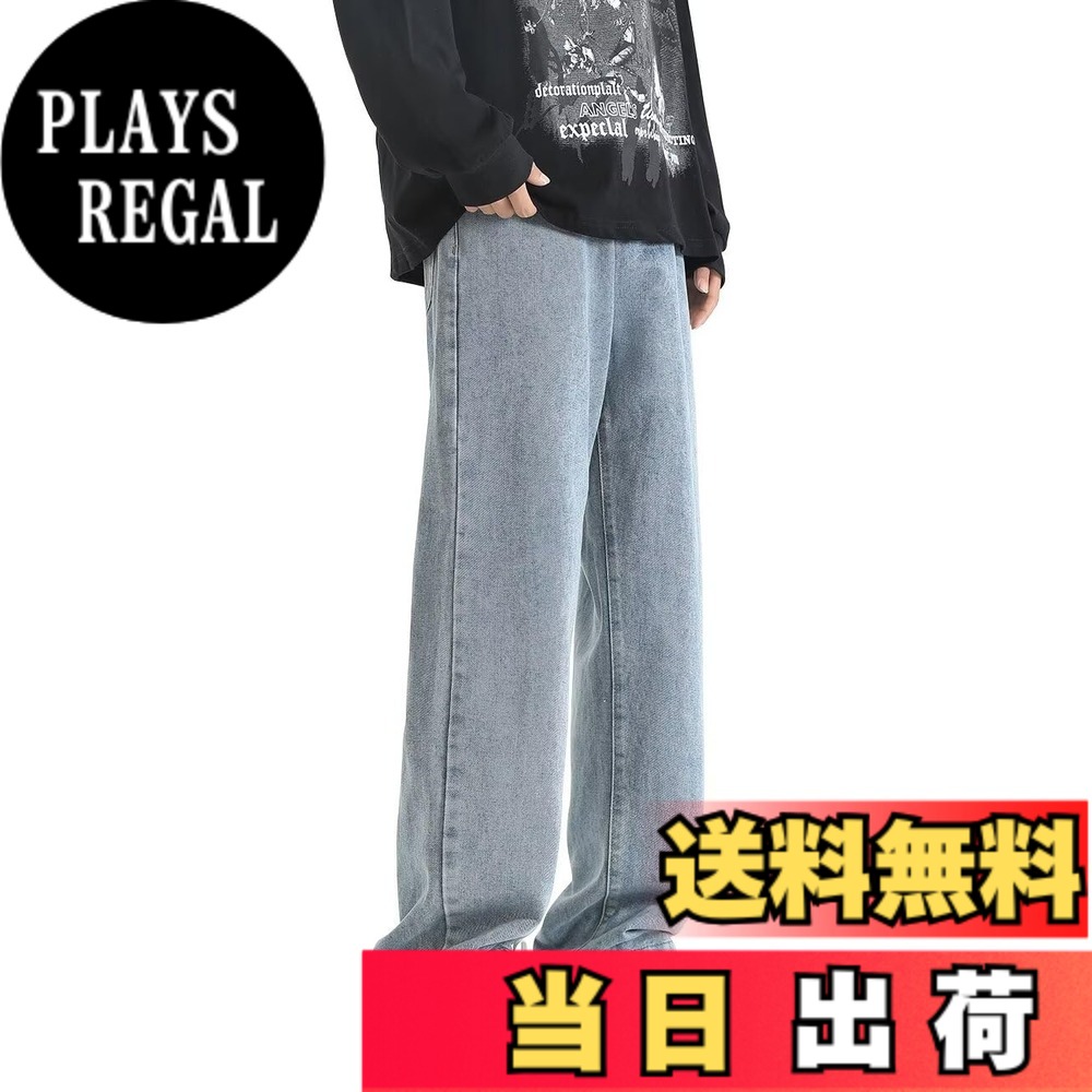 【送料無料】[VICALLED] ジーンズ メンズ ワイド デニムパンツ メンズ ウエストゴム 大きいサイズ ズボン ゆったり ルーズ イージーパンツ 色：ブルー、サイズ：2XL