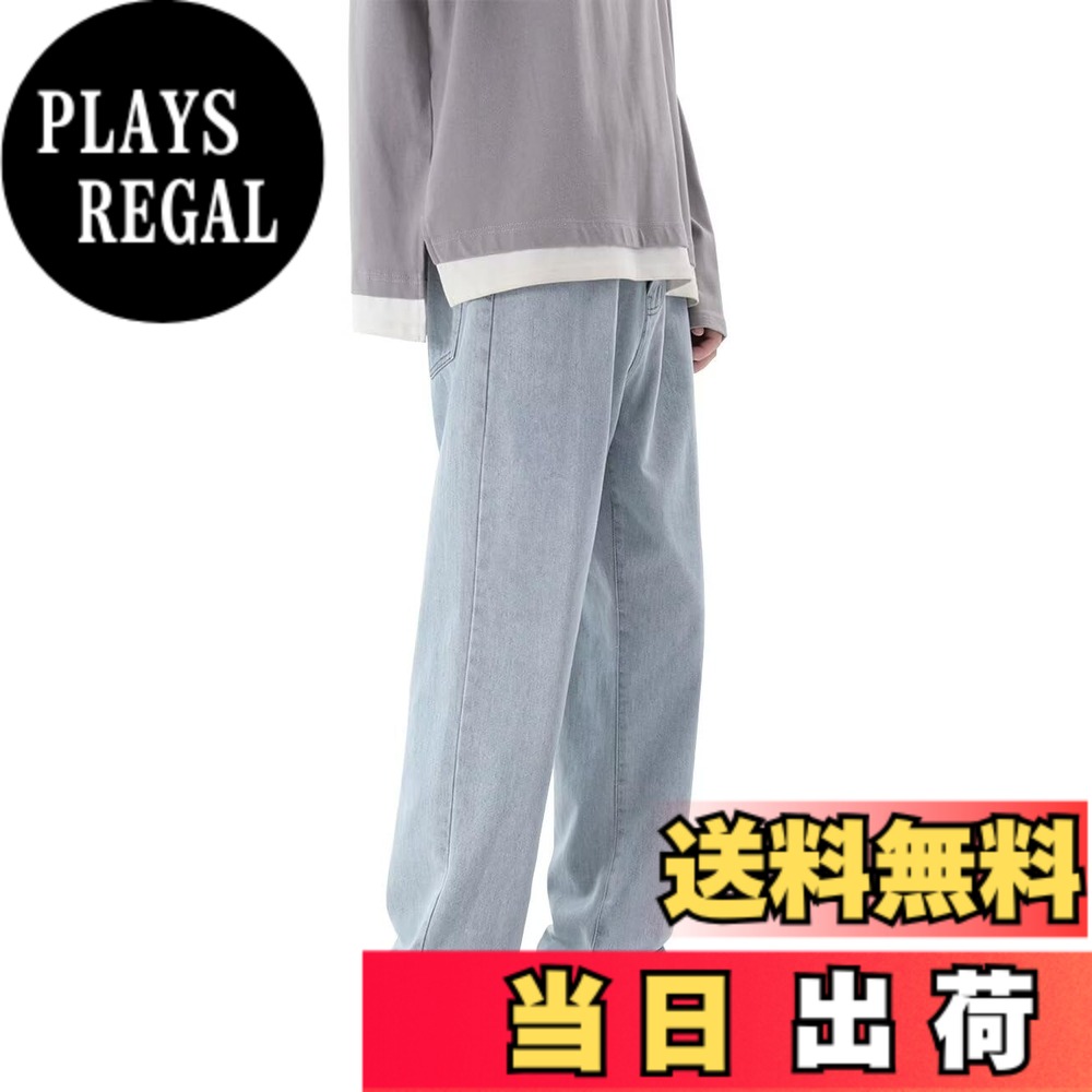 【送料無料】[VICALLED] ジーンズ メンズ ワイド デニムパンツ メンズ ウエストゴ...