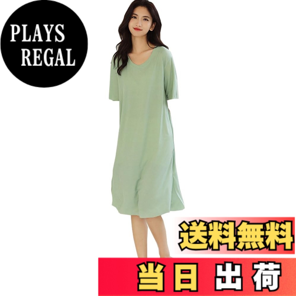 【送料無料】[Viktrui] 6度冷感!!! 部屋着ロングワンピース ルームウェア レディース ルームワンピース ice silk パジャマ ゆったり 快適 シンプル 無地 超弾性 Vネック ドレス ネグリジェ 通気吸汗速乾寝間着 夏用半袖 色：ミントグリーン-膝丈、サイズ：体重60kg以下(4.0)