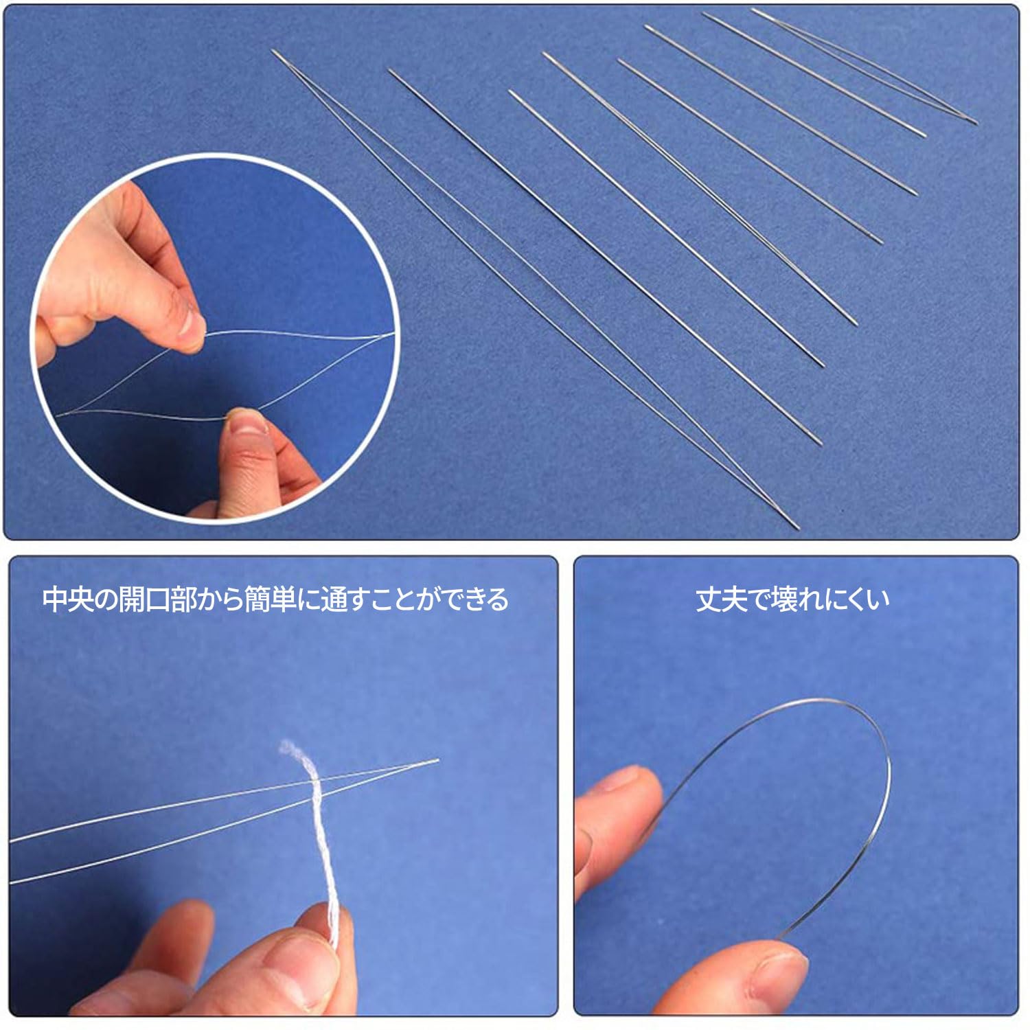 【送料無料】ビーズ針 刺繍針 長さ5.8/7.6/10.2/11.5/12.8cm 5本 ビーズ刺繍針収納ケース ビーズ編み針 ブレスレット ジュエリー DIY 手縫い工芸品 色：銀色 plays23-11818822 PLAYS REGAL サンプル画像2