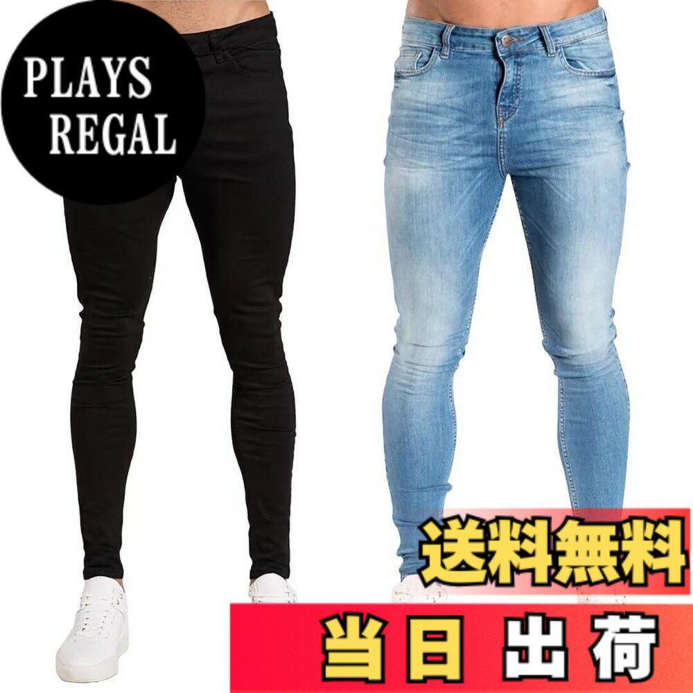 【送料無料】[NORRA] ジーパン ストレッチ メンズ ジーンズ スキニー デニム 美脚 細身 スーパーストレッチ カジュアル 色：ブラック+ライトブルー、サイズ：3XL
