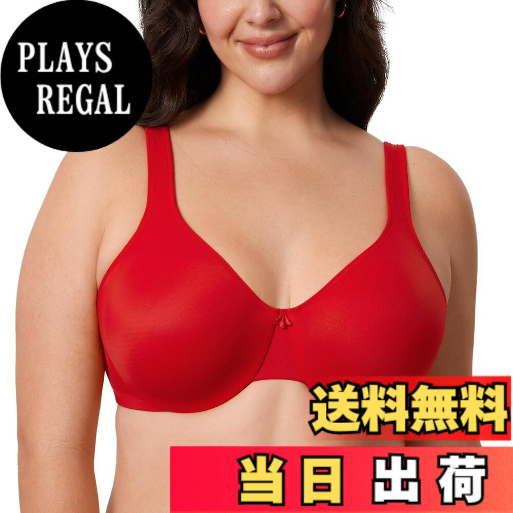樂天商城 - 【送料無料】[DELIMIRA] 小さく見せる ブラジャー 大きいサイズ フルカップ 無地 ワイヤー入り 胸を小さく見せる 色：リップスティック レッド、サイズ：G70
