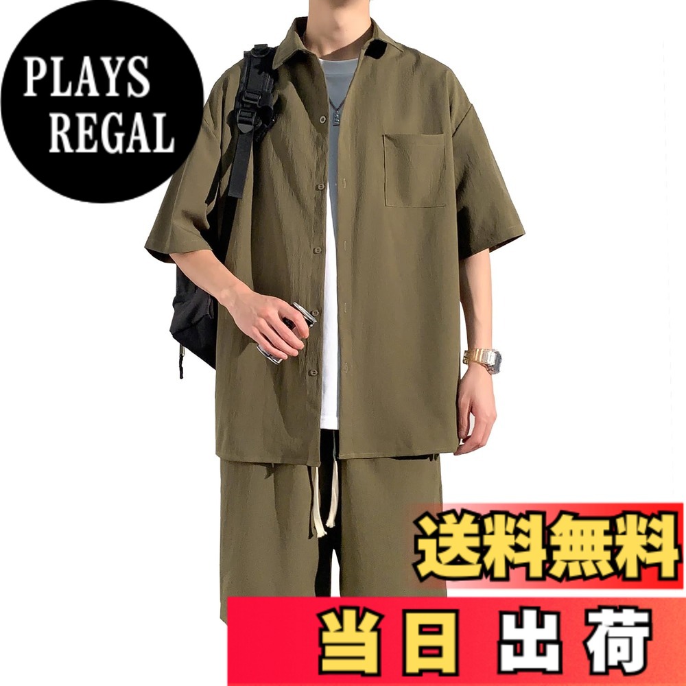 【送料無料】[FUZHIHUA] 夏服 メンズ 涼しい 部屋着 シャツ 半袖 上下セット トップス ハーフパンツ ショート パンツ カジュアル 大きいサイズ 無地 速乾性 柔らかい 軽い メンズ tシャツ 色：#05：グリーン（トップス+ハーフパンツ）、サイズ：M