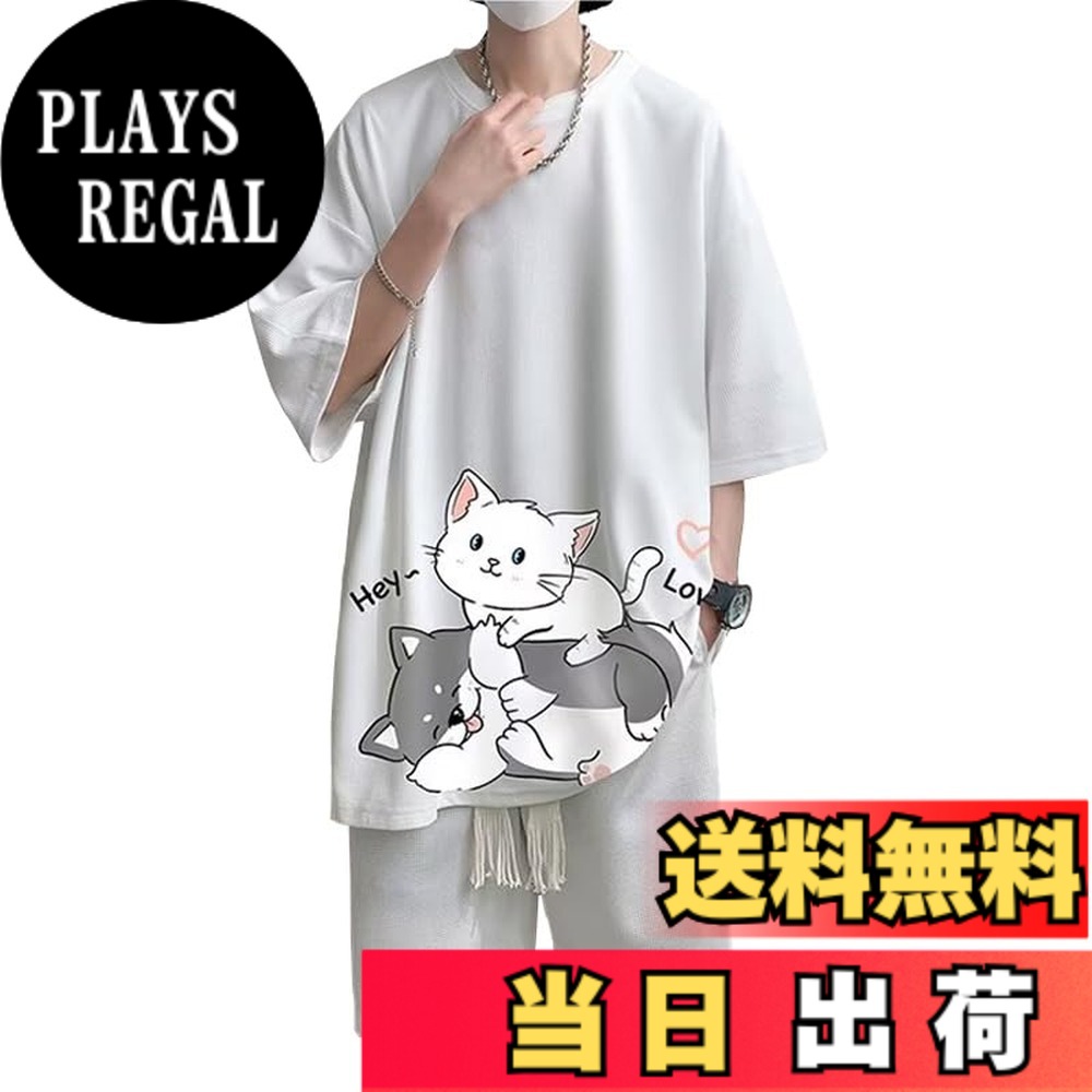 Rakuten - 【送料無料】[Liaziong] tシャツ メンズ 上下 セット 夏服 半袖 上下2点セット 吸汗速乾カジュアル おおきいサイズ プルオーバー プリント 猫 クルーネックス おしゃれトレーナー 色：v5-ホワイト、サイズ：M