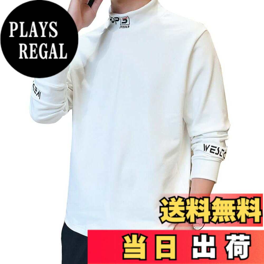 Long-Sleeved - 【送料無料】[foveitaa] メンズ Tシャツ カットソー ティーシャツ ハイネック セーター 丸首 長袖 厚手 ゆったり 無地 シンプル 春服 秋服 大きい サイズ 色：#1942：ホワイト、サイズ：L