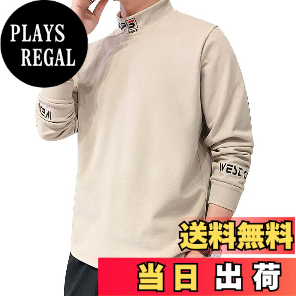 Long-Sleeved - 【送料無料】[foveitaa] メンズ Tシャツ カットソー ティーシャツ ハイネック セーター 丸首 長袖 厚手 ゆったり 無地 シンプル 春服 秋服 大きい サイズ 色：#1945：カーキ、サイズ：M