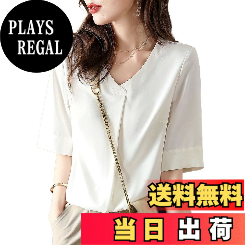 商品情報商品の説明主な仕様 大人知的な半袖ブラウスで、シンプルで上品なデザインが大人っぽい印象に仕上がります。お色味は合わせやすくて使いやすい黒白2色をご用意しており、コーデしやすいのは嬉しいポイントです。シフォンの五分袖ブラウスで生地は軽くて柔らかい、ドレープ性もいいし、着心地が素晴らしい！通気性もあり、さらりとした素材で爽やかな着心地のため、夏でも一日中快適に過ごせます。女性らしいVネックブラウスでデコルテを綺麗に魅せてくれます。ネックレスなどのアクセサリーがよく映えます。大人の落ち着いた感も出してくれます。夏に涼しい、爽やかな色合いで、大人っぽい印象の1着です。裾はエレガントな曲線デザインで仕上げていて、ボトムスの外に出してもお洒落に着こなしていただけます。ロングパンツやショートパンツにもスカートにも合わせやすく、フォーマルやカジュアル等にぴったり！洗練されたデザイン性とリラックス感を両立したレディース夏ブラウスで、お出かけ、お呼ばれ、ママ友とのお食事会、パーティー、入学式、卒業式、デート、リゾート、通勤やデイリーウェアなど様々なシーンでご着用いただけます。