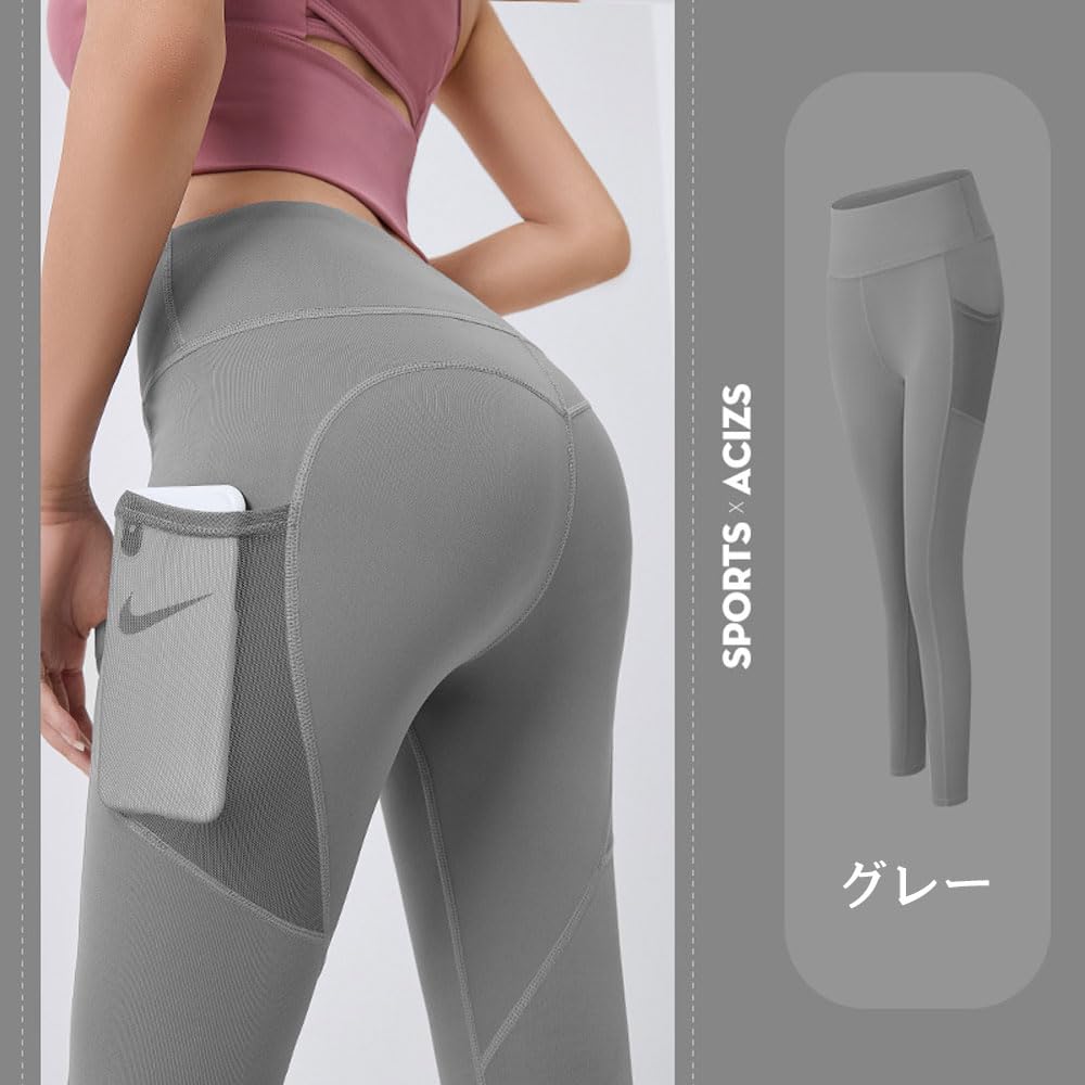 【送料無料】[Yodilala] レディースヨガパンツ、フィットネスパンツ、メッシュサイドポケット、ハイウエスト、吸汗速乾、スーパーストレッチ、アクティブウェア、フィットネス、トレーニング、UVカット、薄手 色：グレー、サイズ：S plays23-11886274 PLAYS REGAL サンプル画像3
