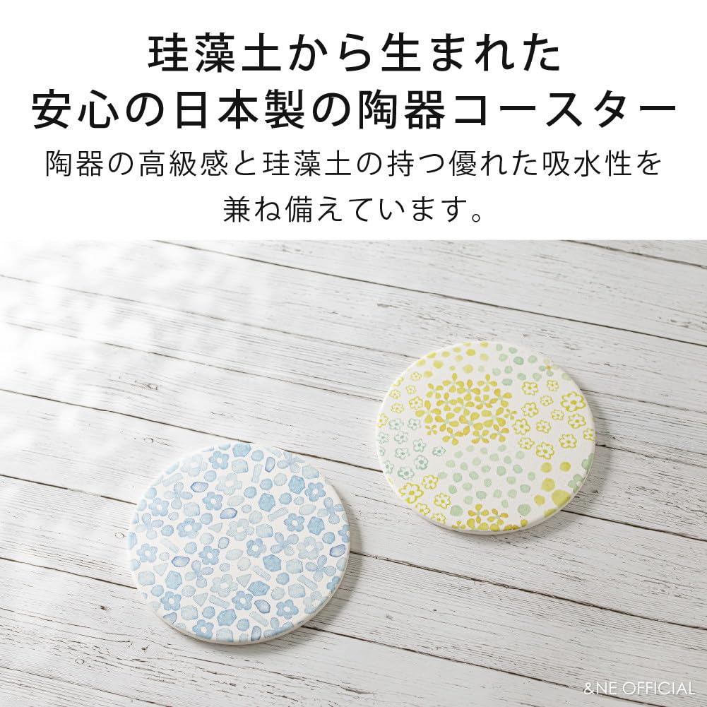 【送料無料】アンドエヌイー(&NE) 陶器珪藻土コースター 色：4. ステンドフラワー ...