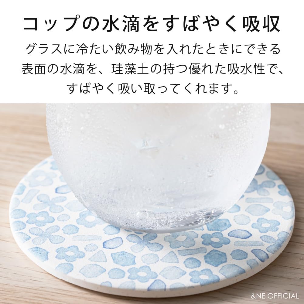 【送料無料】アンドエヌイー(&NE) 陶器珪藻土コースター 色：4. ステンドフラワー ...