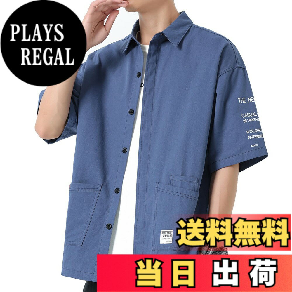 Leotards - 【送料無料】[FUZHIHUA] 夏服 シャツ メンズ 半袖 五分袖 吸汗速乾 通気性 汗染み防止 快適な 柔らかい かっこいい ワイシャツ カジュアル シンプル オシャレ 人気 春夏秋 対応 色：#007：ブルー、サイズ：M