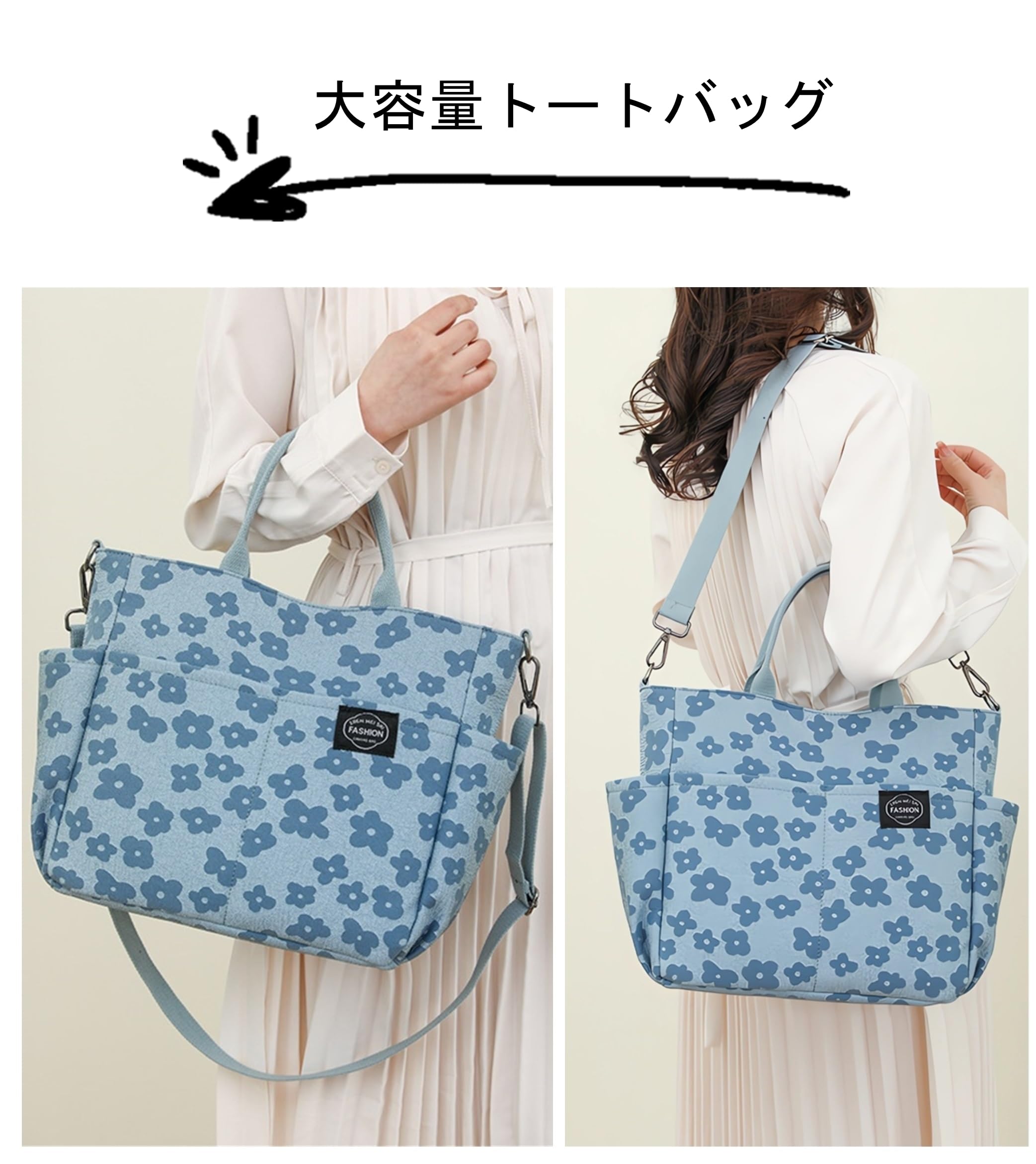 【送料無料】[House Yayoi] ミニトートバッグ かばん レディース 軽量 大きめ シンプル 軽い 無地 ママバッグ かわいい おしゃれ ファスナー付き 通勤 通学 旅行 丈夫 収納力 便利 ナイロン 色：ブルー、サイズ：Free Size plays23-11887112 PLAYS REGAL サンプル画像2