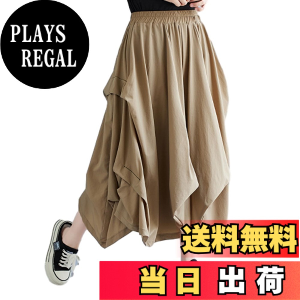 【送料無料】[CCGGOWMM] ワイドパンツ レディース ガウチョパンツ キュロット ズボン 袴パンツ ゆったり ガチョウパンツ オシャレ ボトムスウエストゴム ファッション カジュアル 大きいサイズ オフィス 日常 春 夏 色：カーキ、サイズ：M