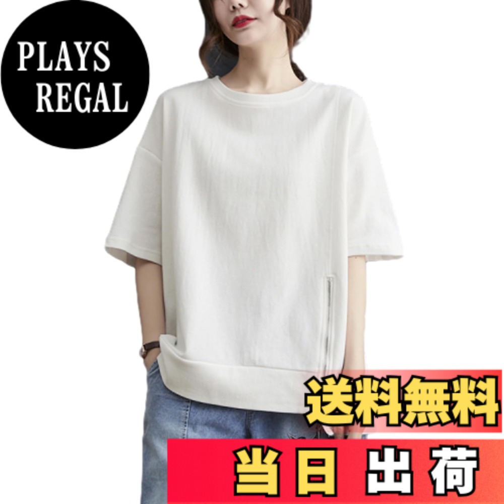 【送料無料】[CCGGOWMM] トップス レディース tシャツ 半袖 夏服 快適 スリット シャツ ブラウス 可愛い 女性 薄手 おしゃれ 着痩せ 体型カバー 吸汗速乾 ファッション カジュアル ルームウェア シンプル プルオーバー 春夏 色：ホワイト、サイズ：Free Size(4.0)