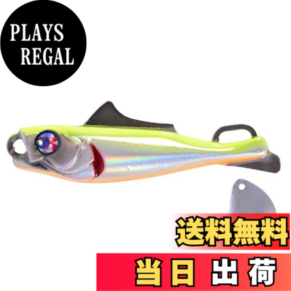 【送料無料】ゼスタ(XESTA) エビランブレード 色：#225. CPWOチャートパールオレンジベリー、サイズ：40g