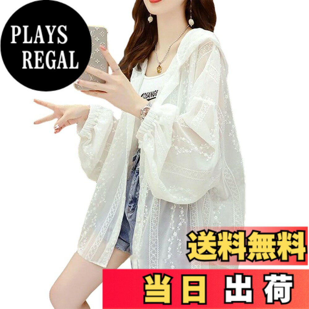 Cardigans, Boleros - 【送料無料】[NONELECEDOLE] UVカット カーディガン レディース 日焼け止め服 パーカー フード付き 薄手 透気 長袖 トップス 体型カバー シフォン 花柄 アウターウエア 刺繍 日焼け対策 ウェア カジュアル ゆったり 着痩せ オフィス 通勤 春 夏 色：ホワイト、サイズ：L