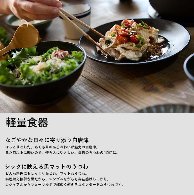 PLAYS REGALの【送料無料】TAMAKI 軽量食器 丼 色：白唐津、サイズ：Lサイズ｜アングル2