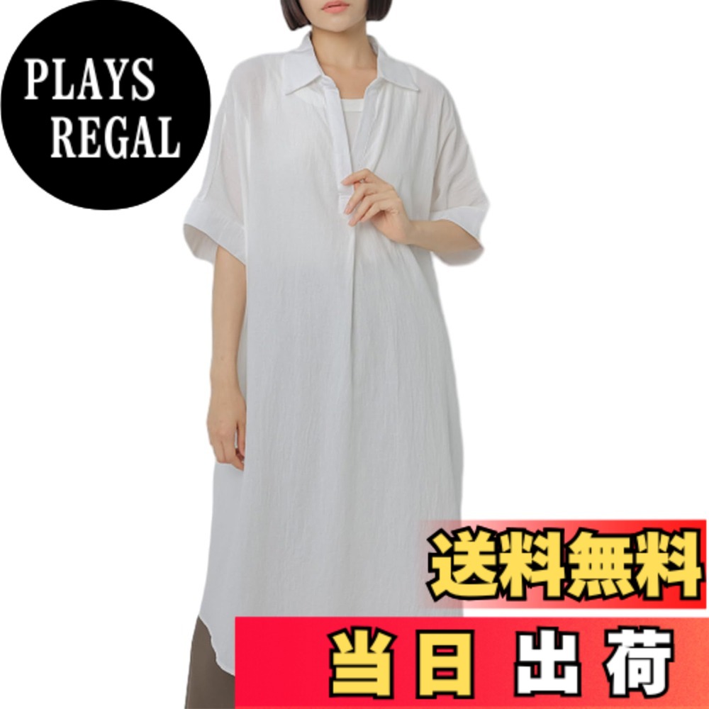 【送料無料】[OGCPWYQZ] シャツ ワンピース ロング レディース Vネック リネン 綿麻 マ ...