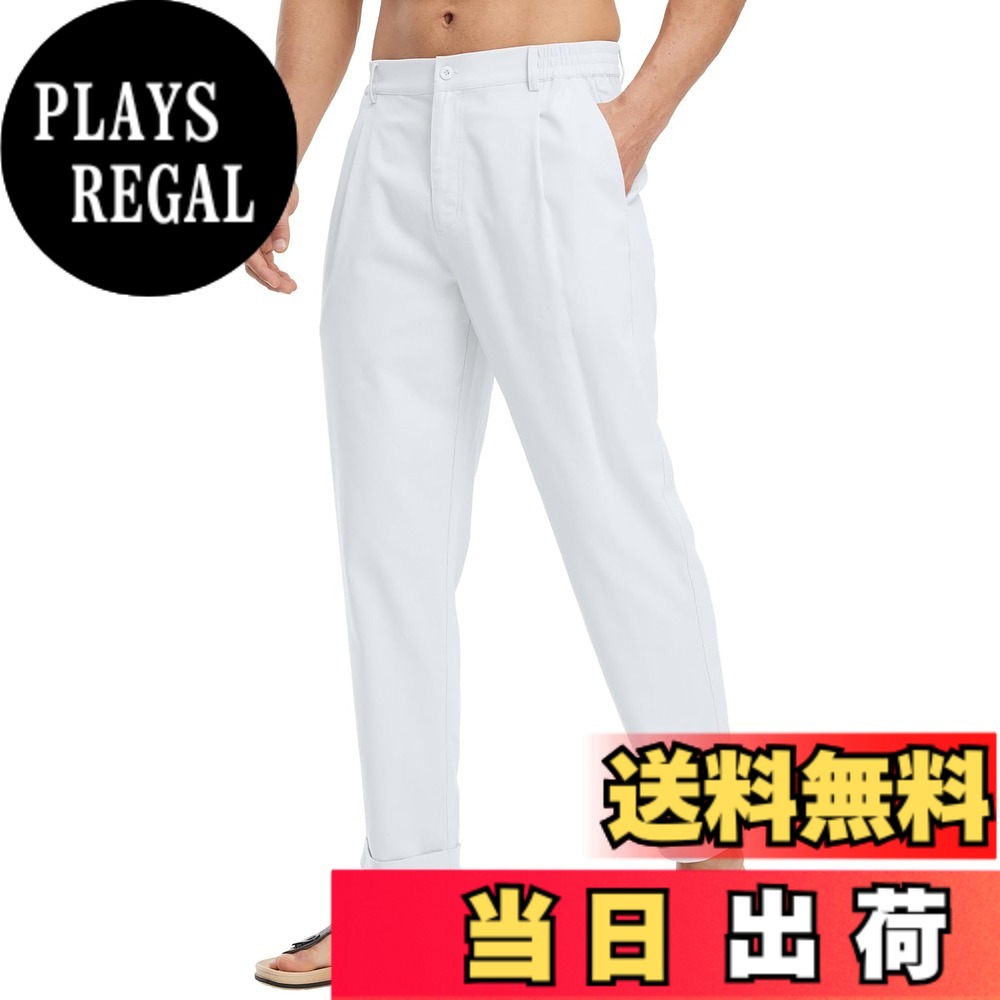 商品情報商品の説明主な仕様 優れた吸水速乾性や通気性を有する、シャリっとした感触が特徴のリネンパンツ。麻は清涼感のある風合いで吸湿性や発散性に優れ、蒸し暑い夏にぴったりのサルエルパンツです。素材としてリネンとコットンをミックスすることで、過度な透け感を軽減しつつ軽やかな穿き心地を実現させています。脚のラインが美しく見えやすいのメンズイージーパンツ。裾はロールアップ仕様になっており、レングスを9分丈に設定しており、スニーカーやサンダルを合わせやすい綿麻ズボン。膝下からのテーパードがかかった絶妙なシルエットが特徴で、すっきりとした足元を演出できます。ウエストにはゴム付きため、フィット感を手軽に調節可能。両サイドに深いポケットを備えており、バックポケット1つはボタン付き、収納力に優れたメンズリラックスパンツ。適用場合：通勤服、日常着、ビジネス、ヨガ、カジュアル、アウトドア、登山、トレーニング 、フィットネス、ランニング、ハイキング、サイクリング、ゴルフ、バイク、 運動着、練習着などの場合をお勧めのチノパン。 サイズ：JPM-JP4XL カラー：6色選択可